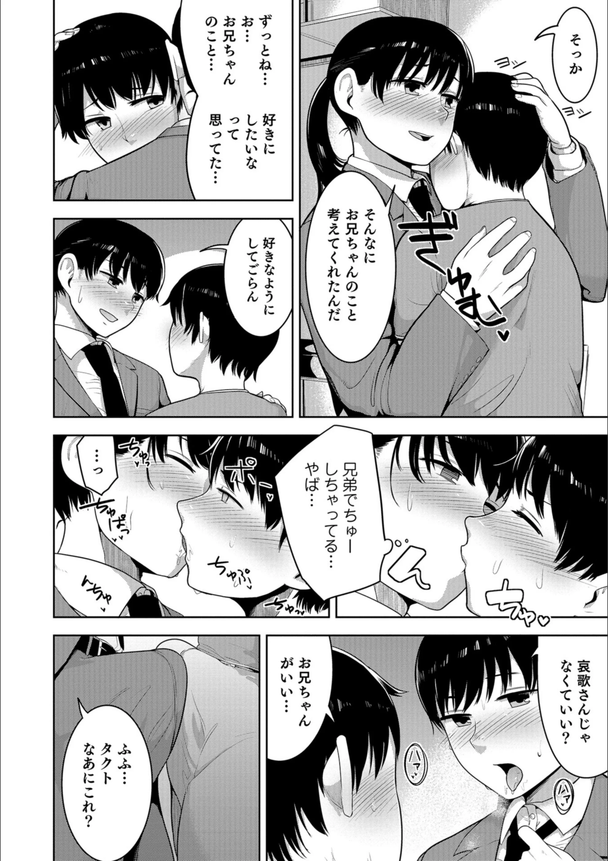 サンプル 4