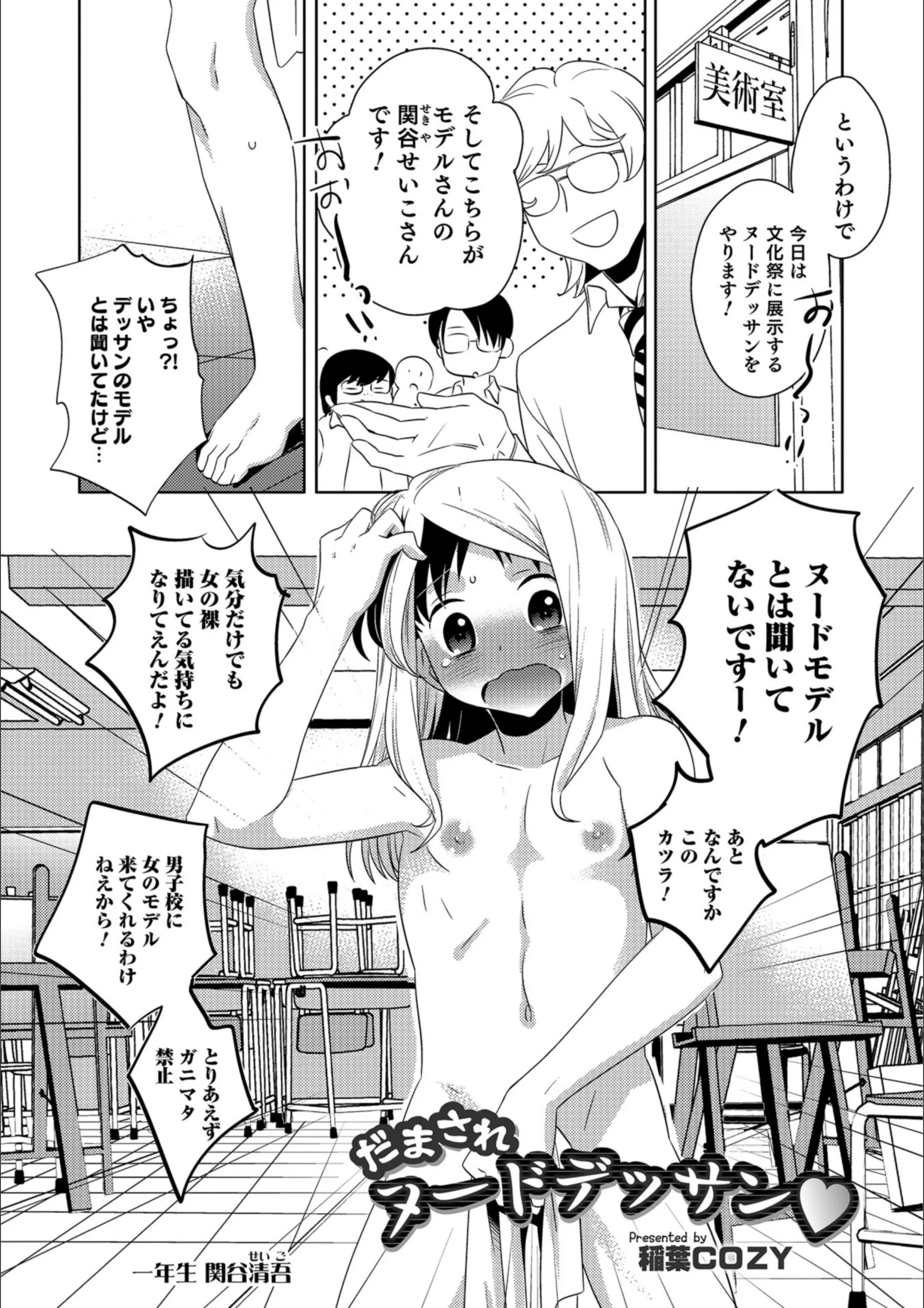 サンプル 1
