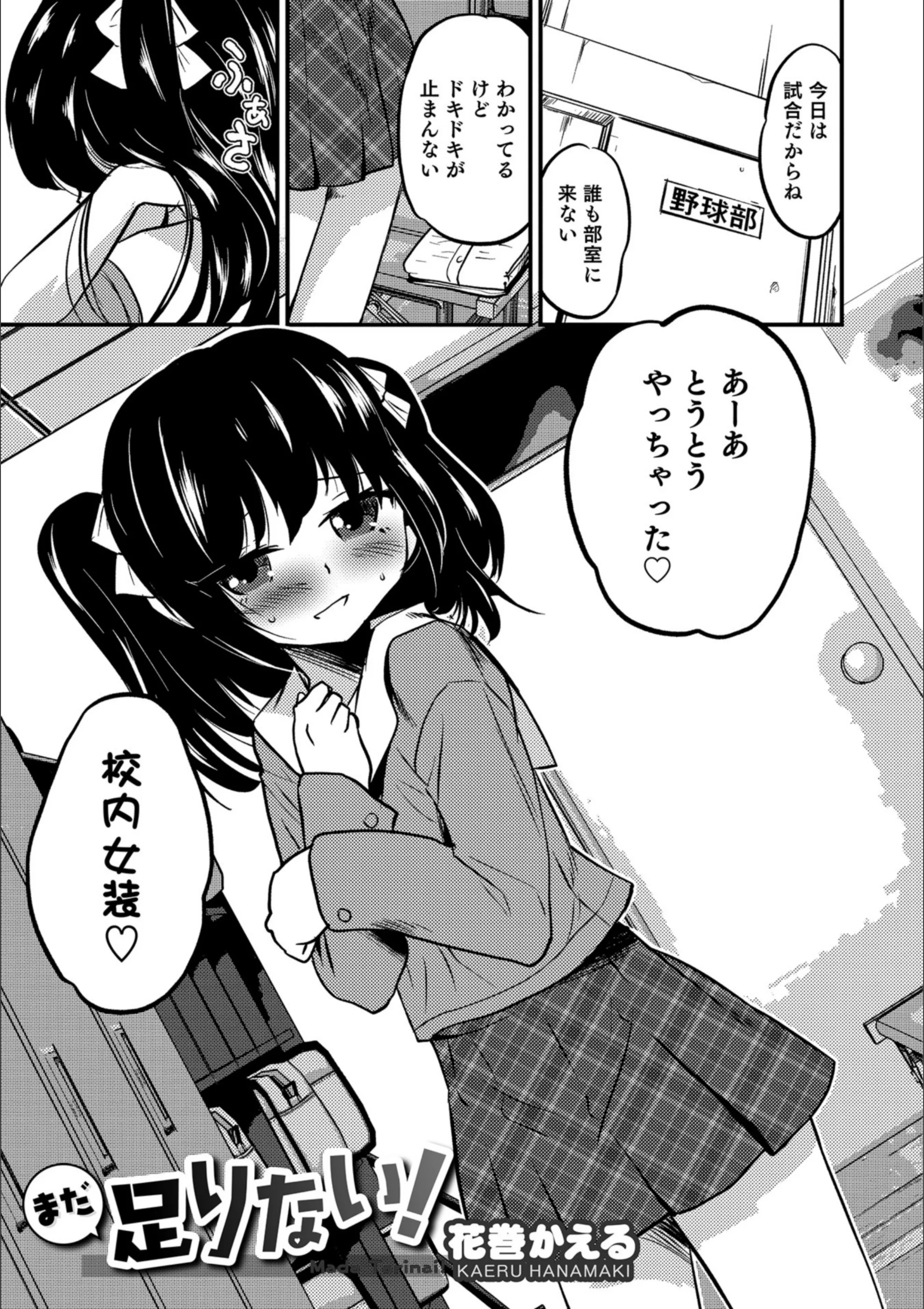 サンプル 1