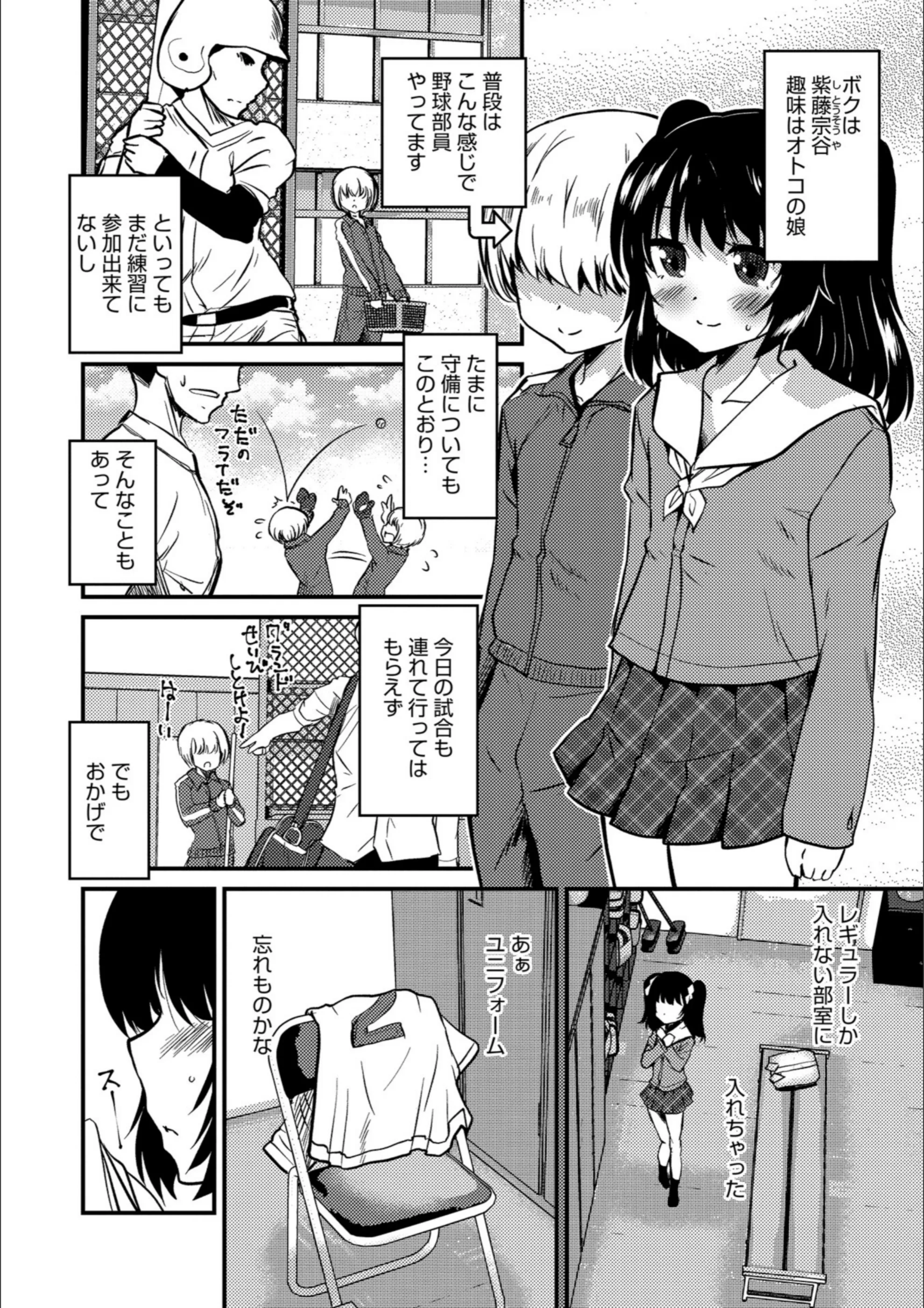サンプル 2