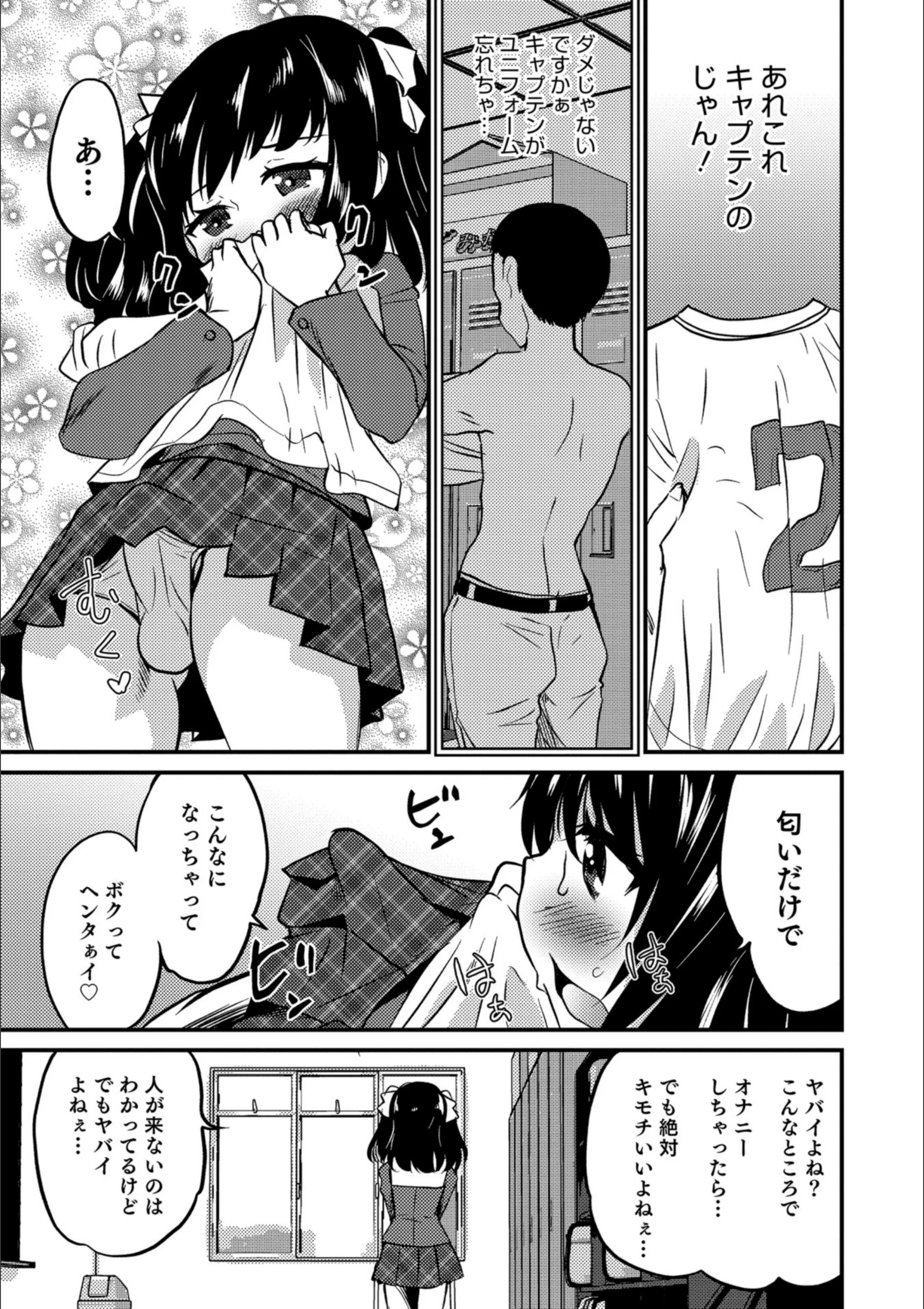 サンプル 3