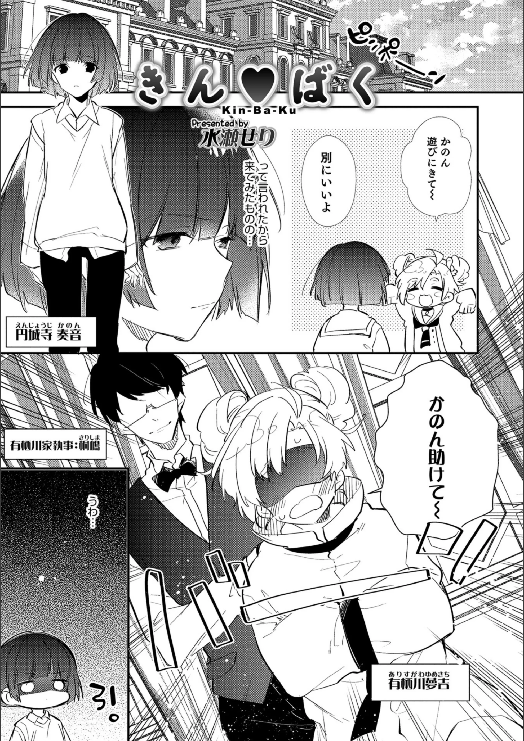 サンプル 1