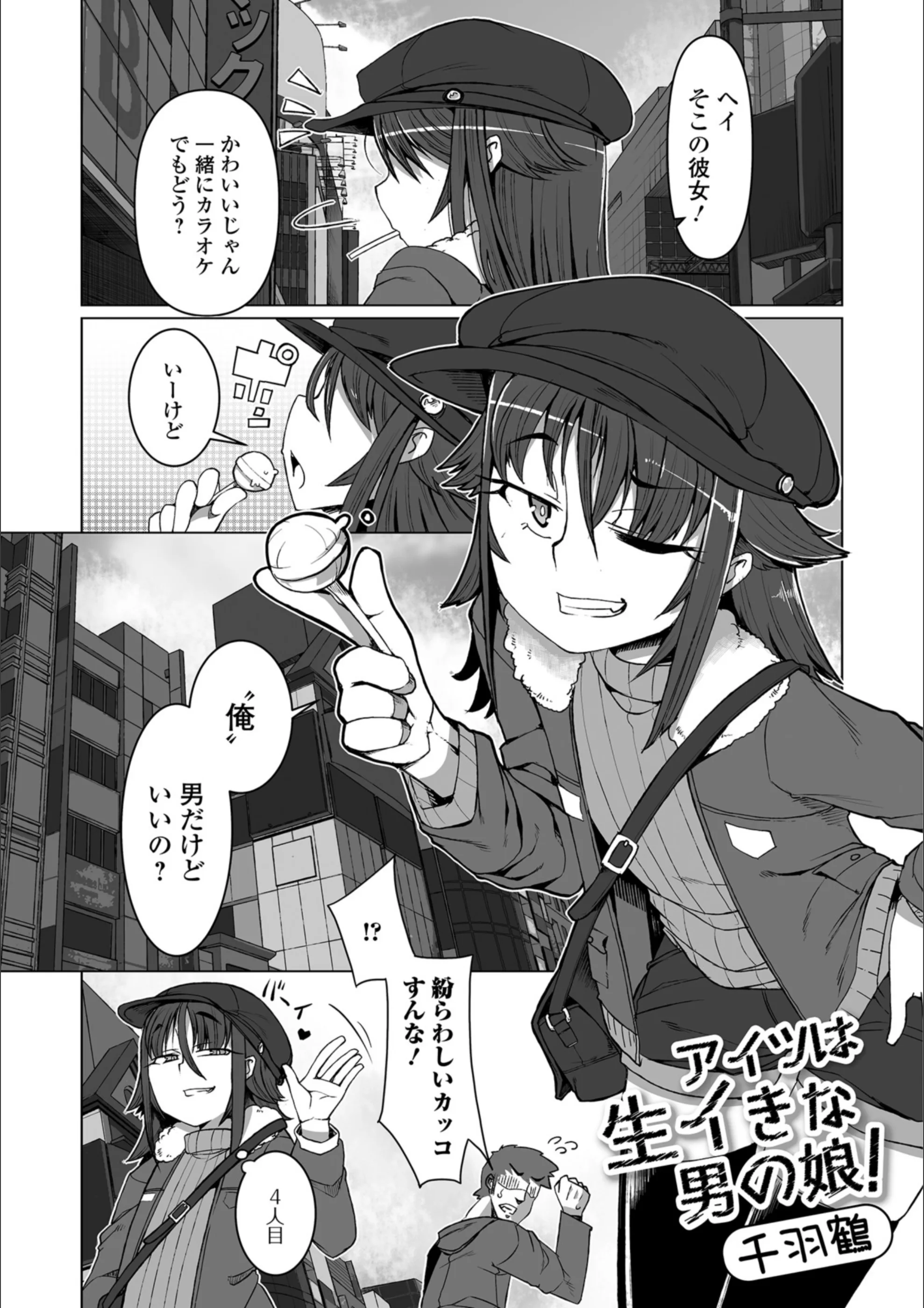 サンプル 1