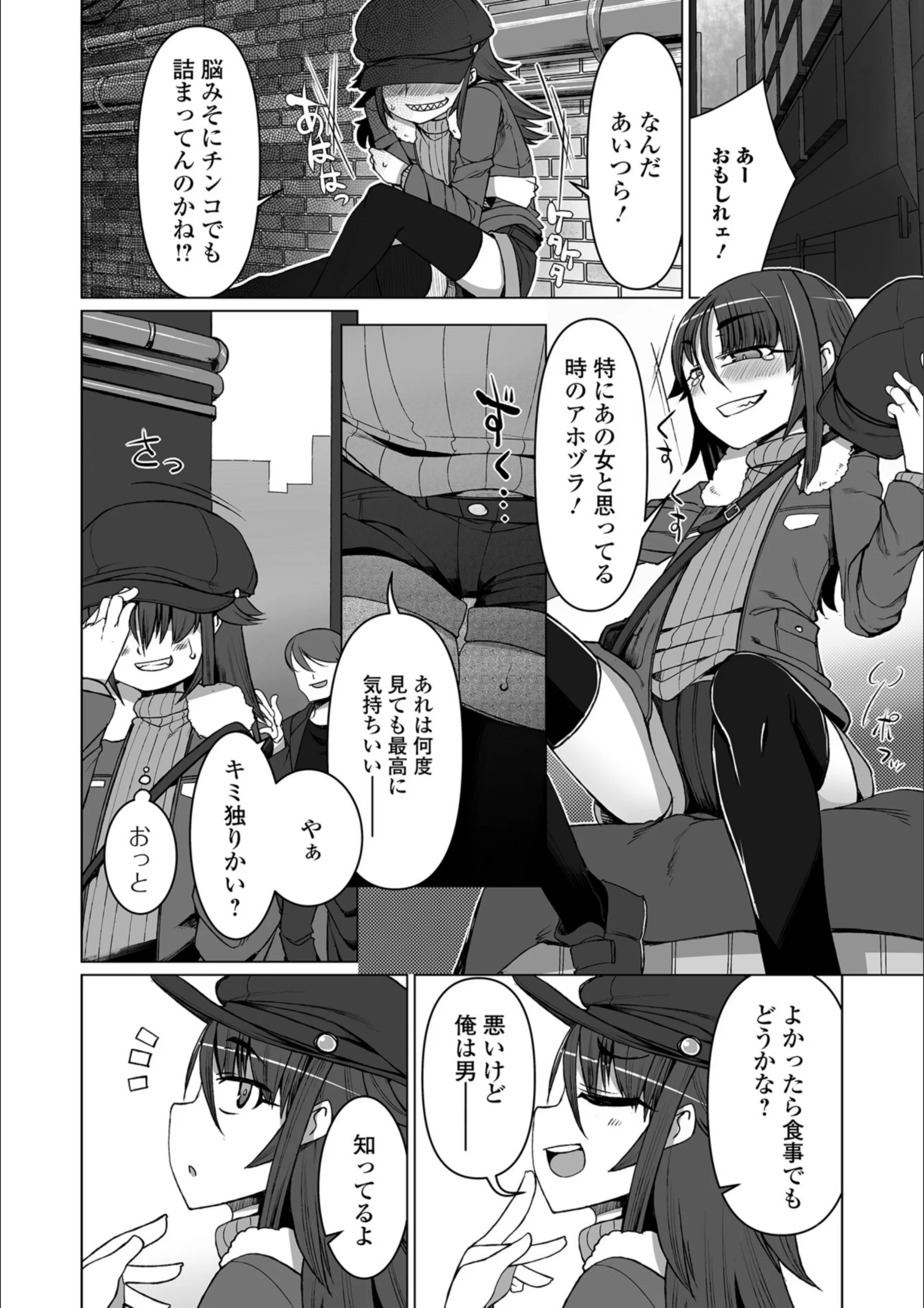 サンプル 2