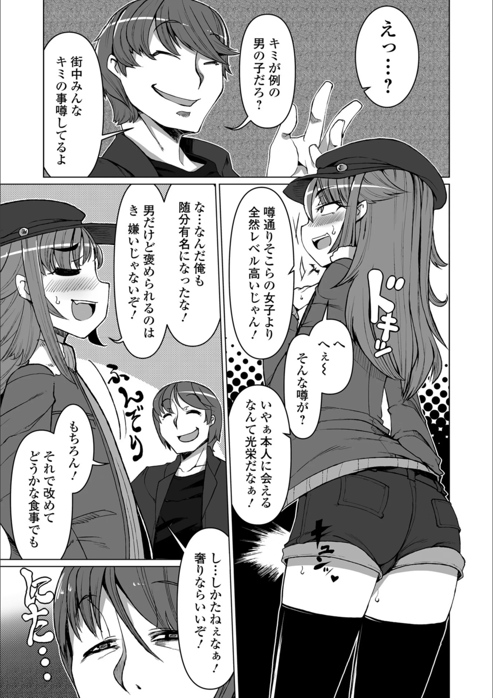 サンプル 3