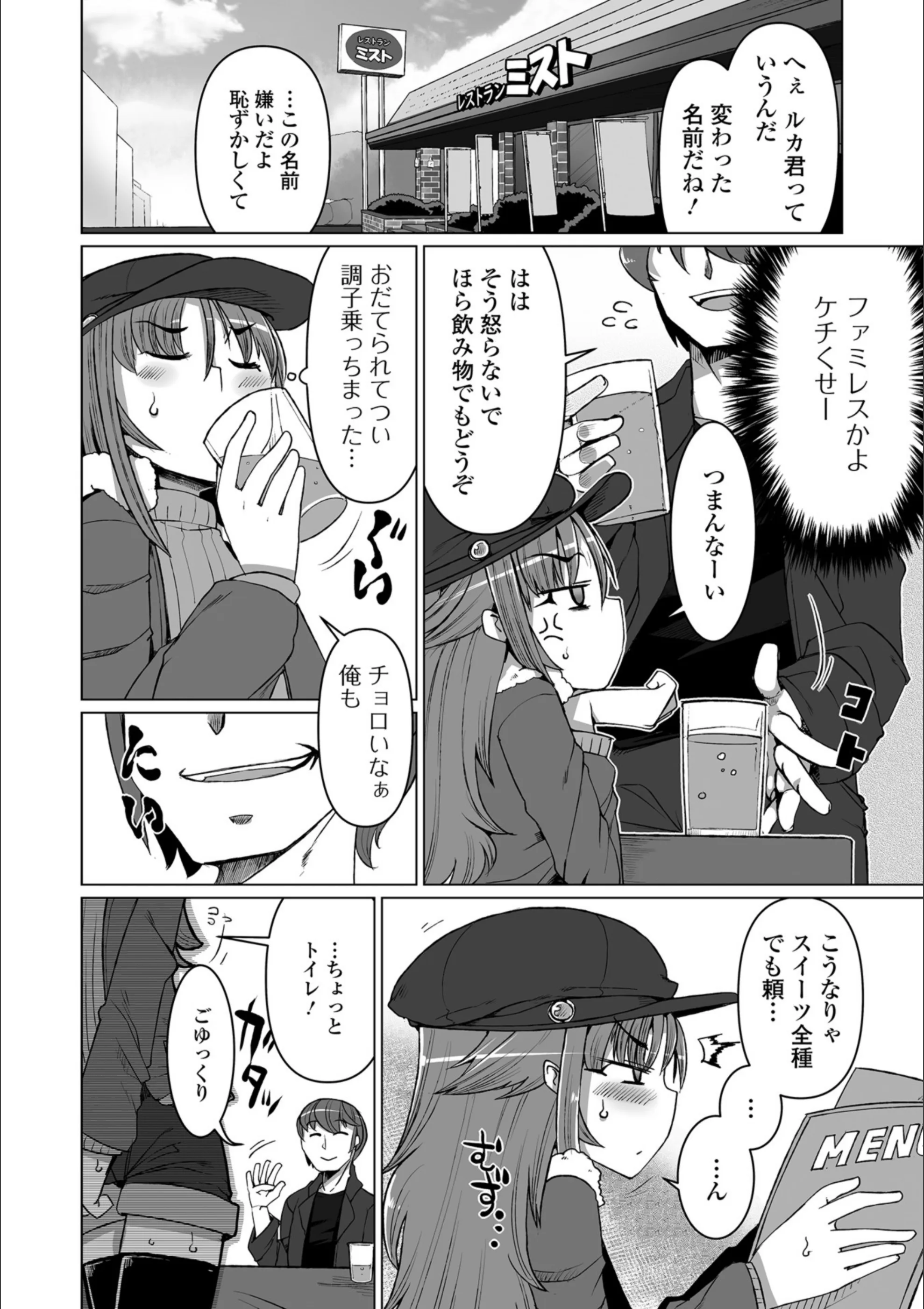 サンプル 4