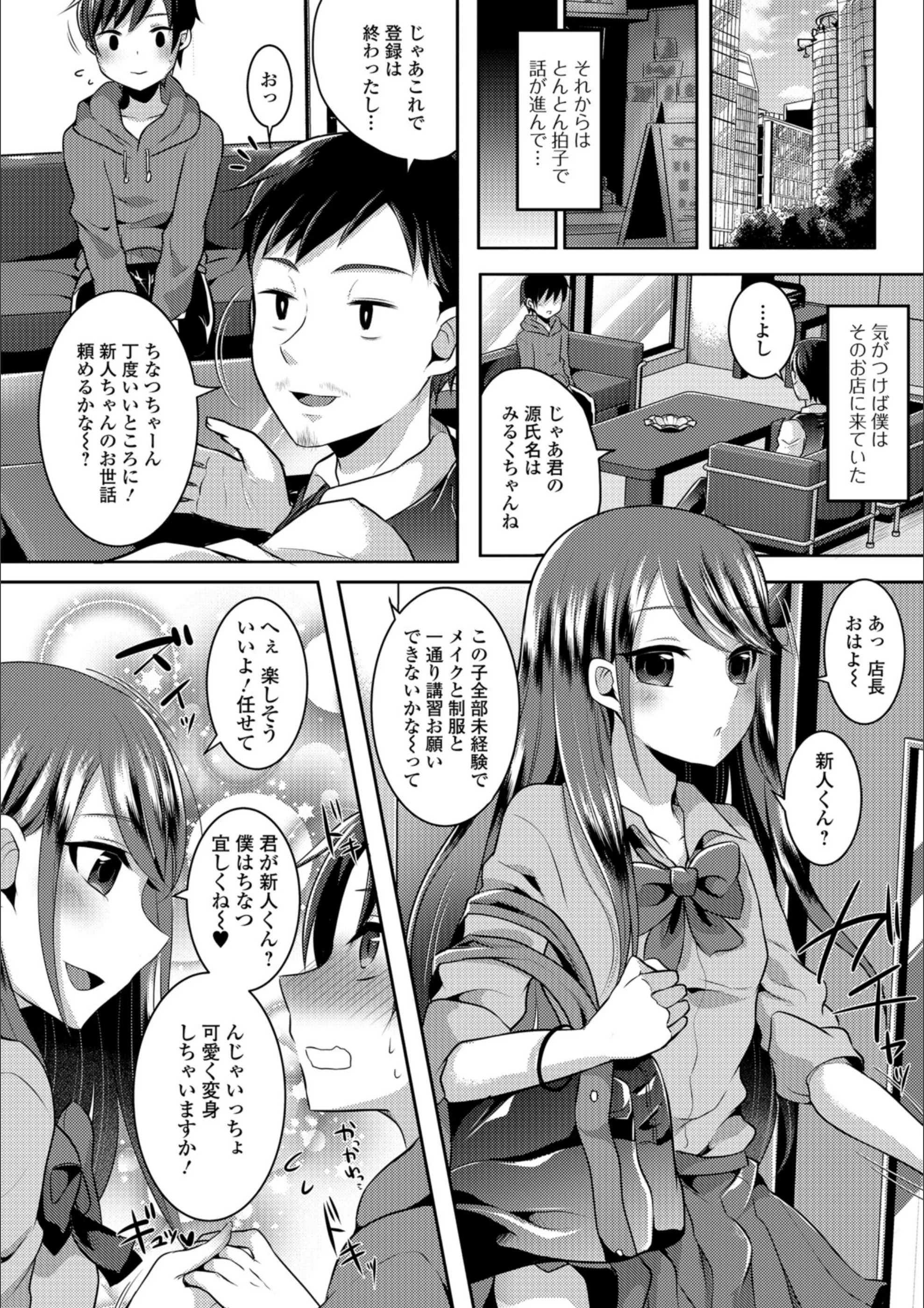 サンプル 2