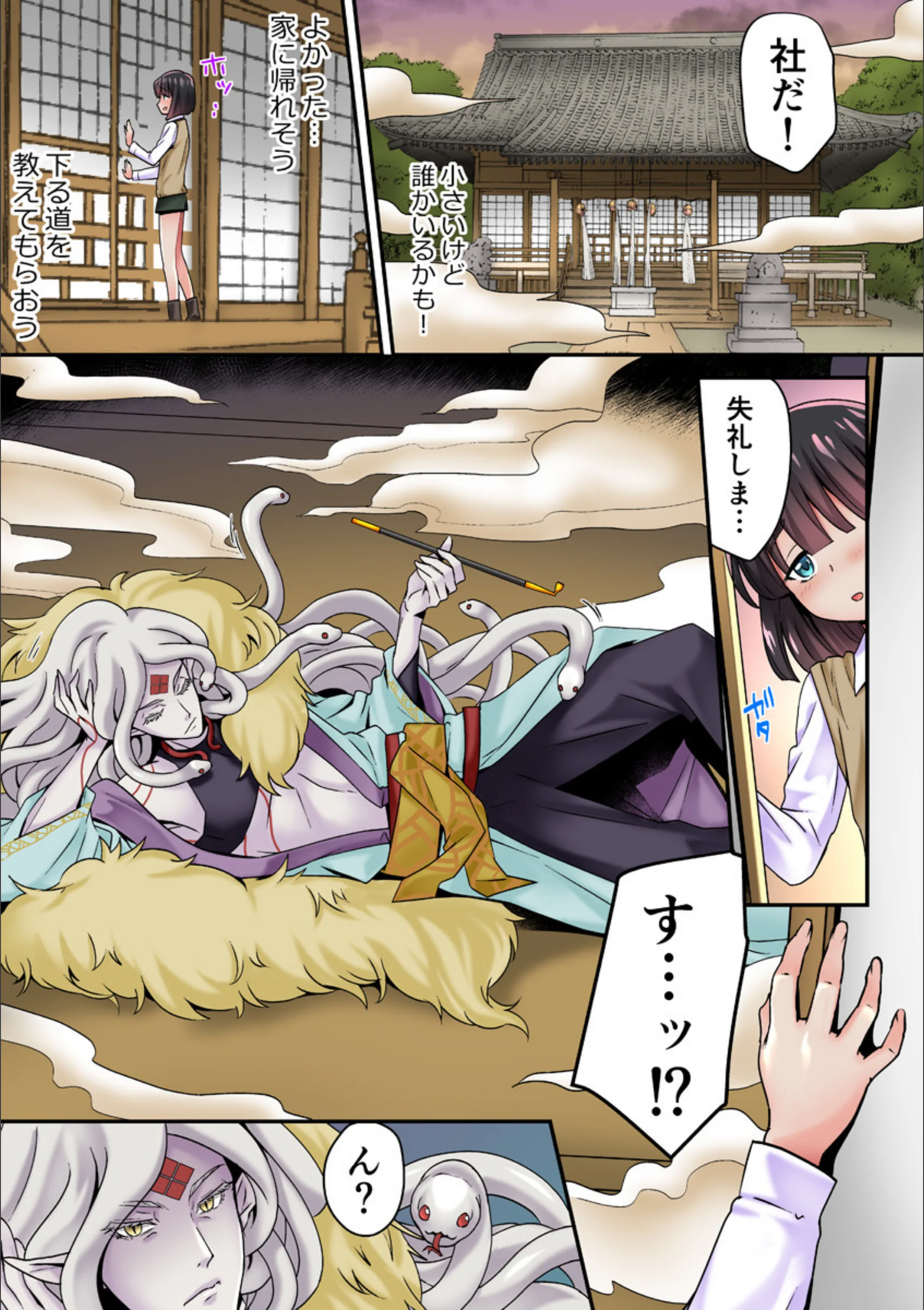サンプル 3