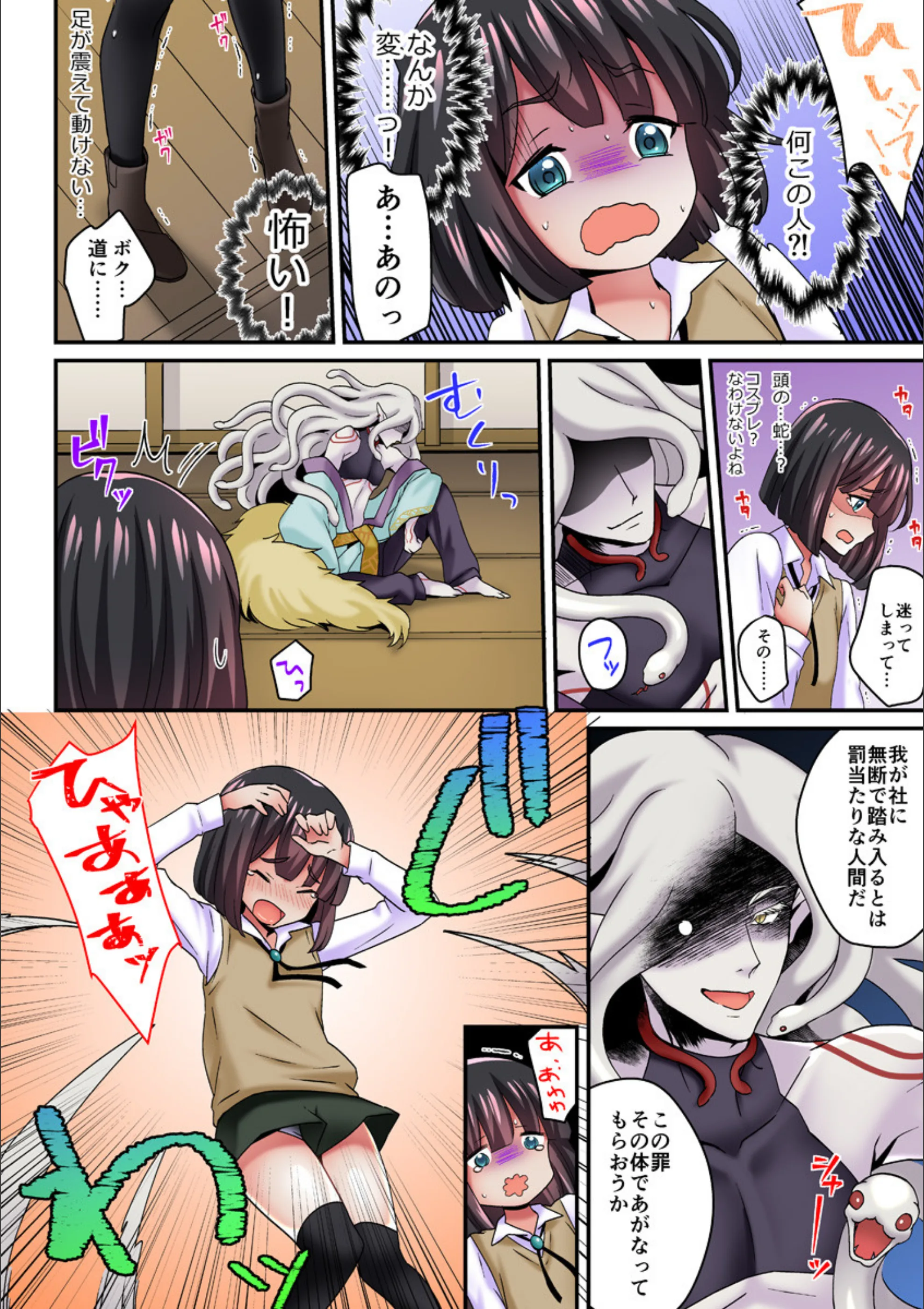 サンプル 4