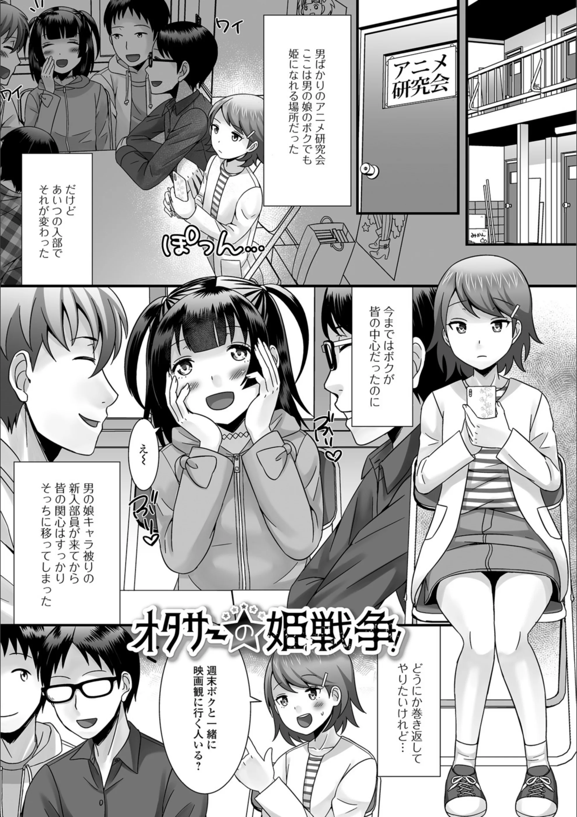 サンプル 3