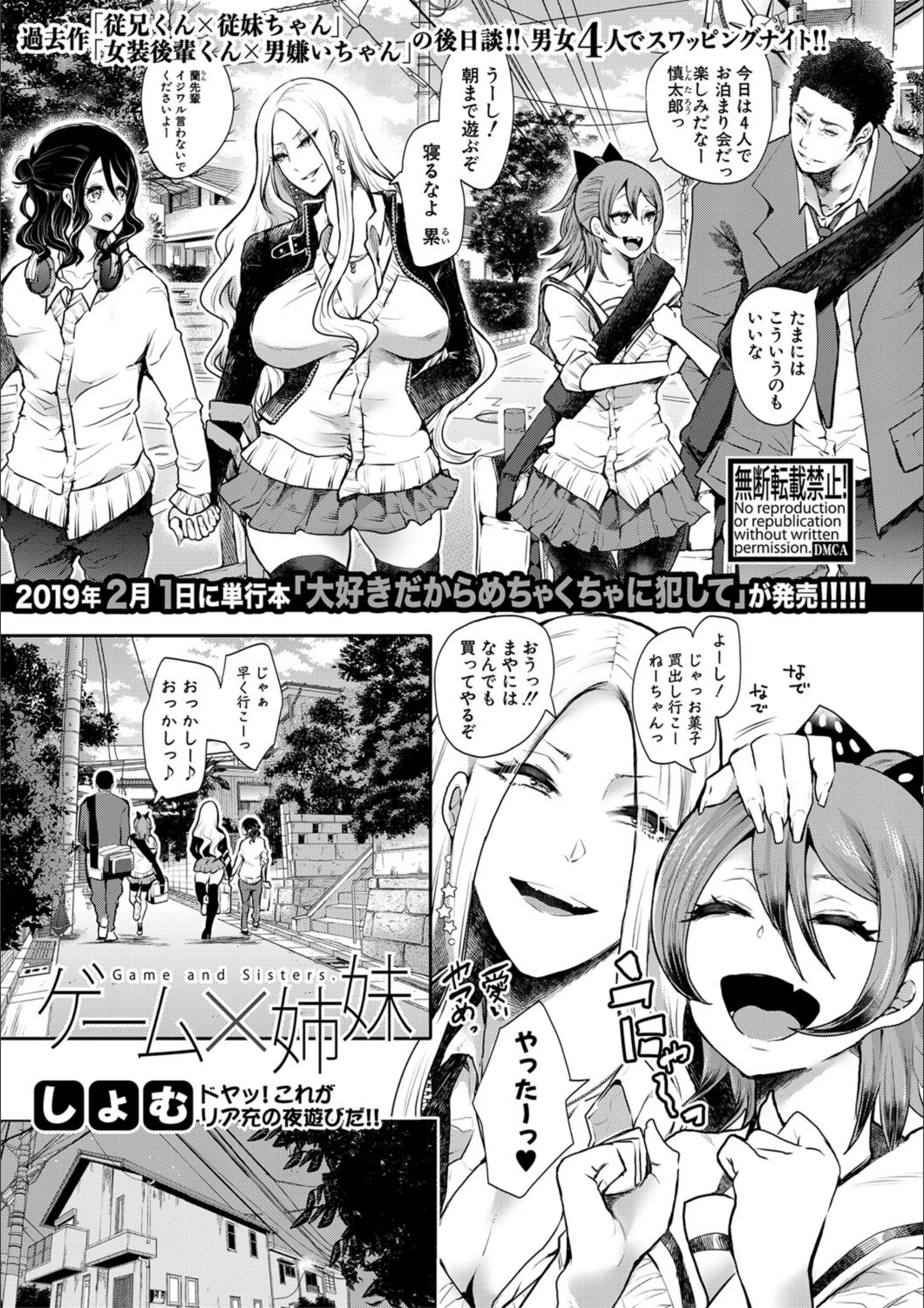 サンプル 1