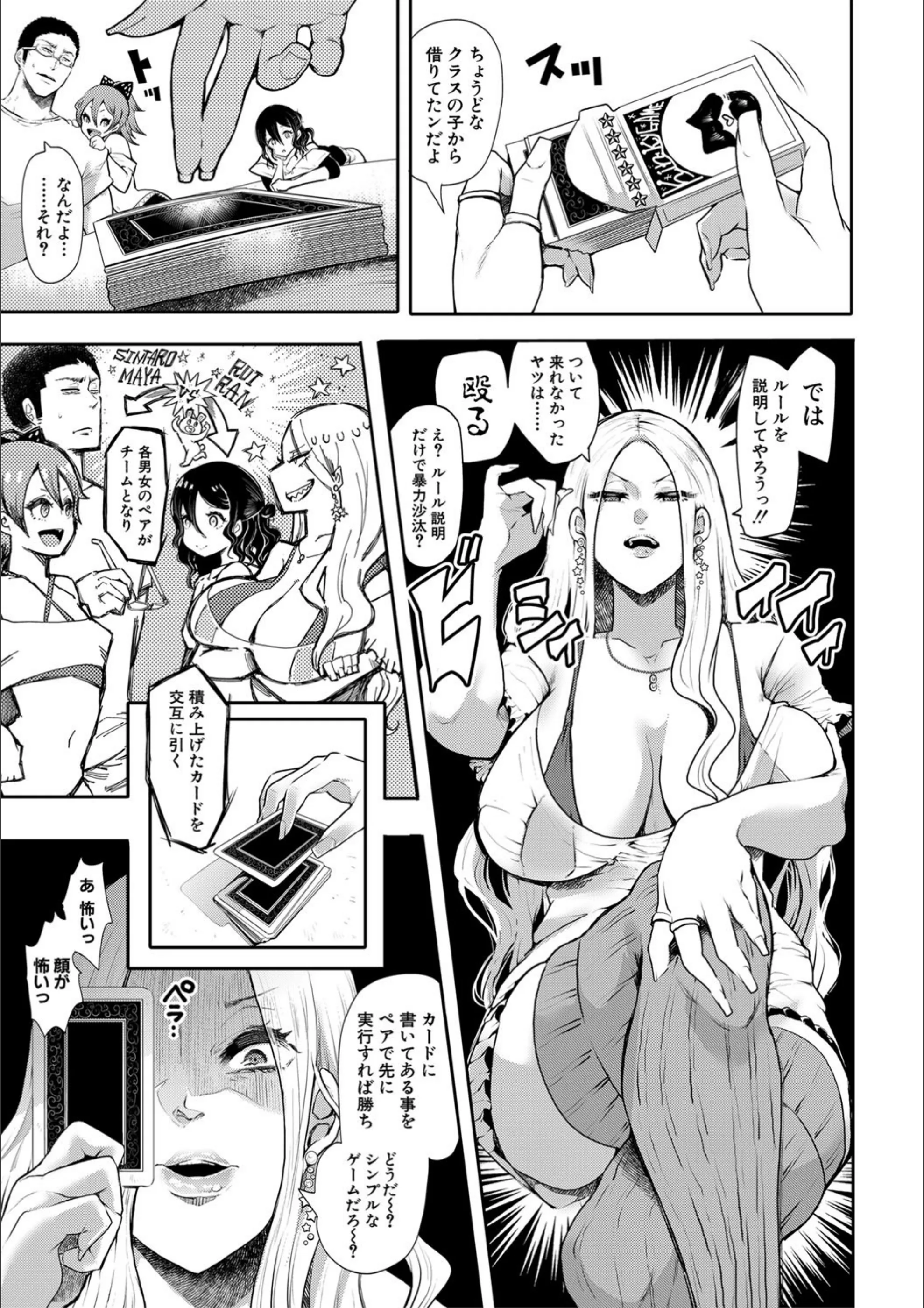 サンプル 3