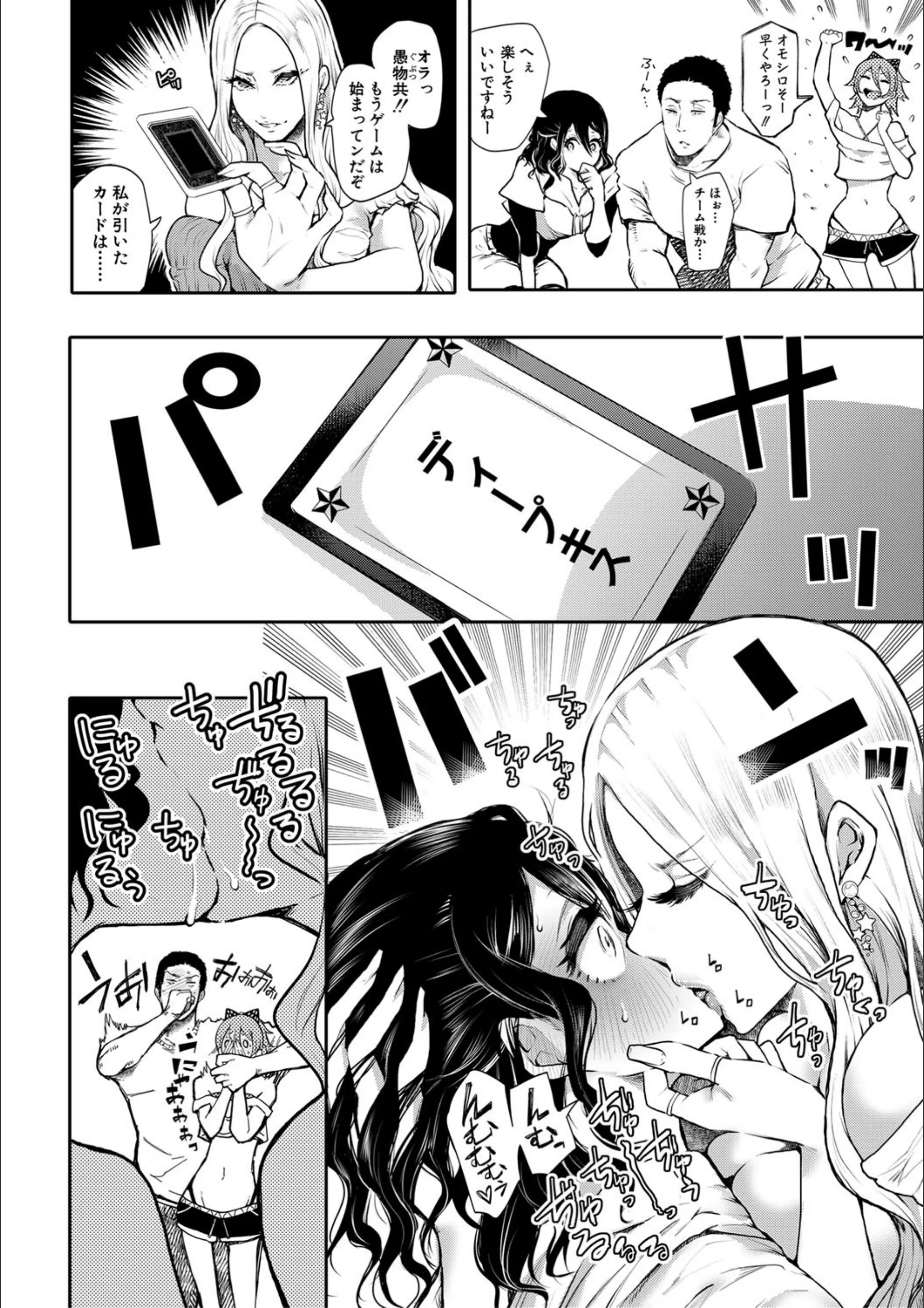 サンプル 4