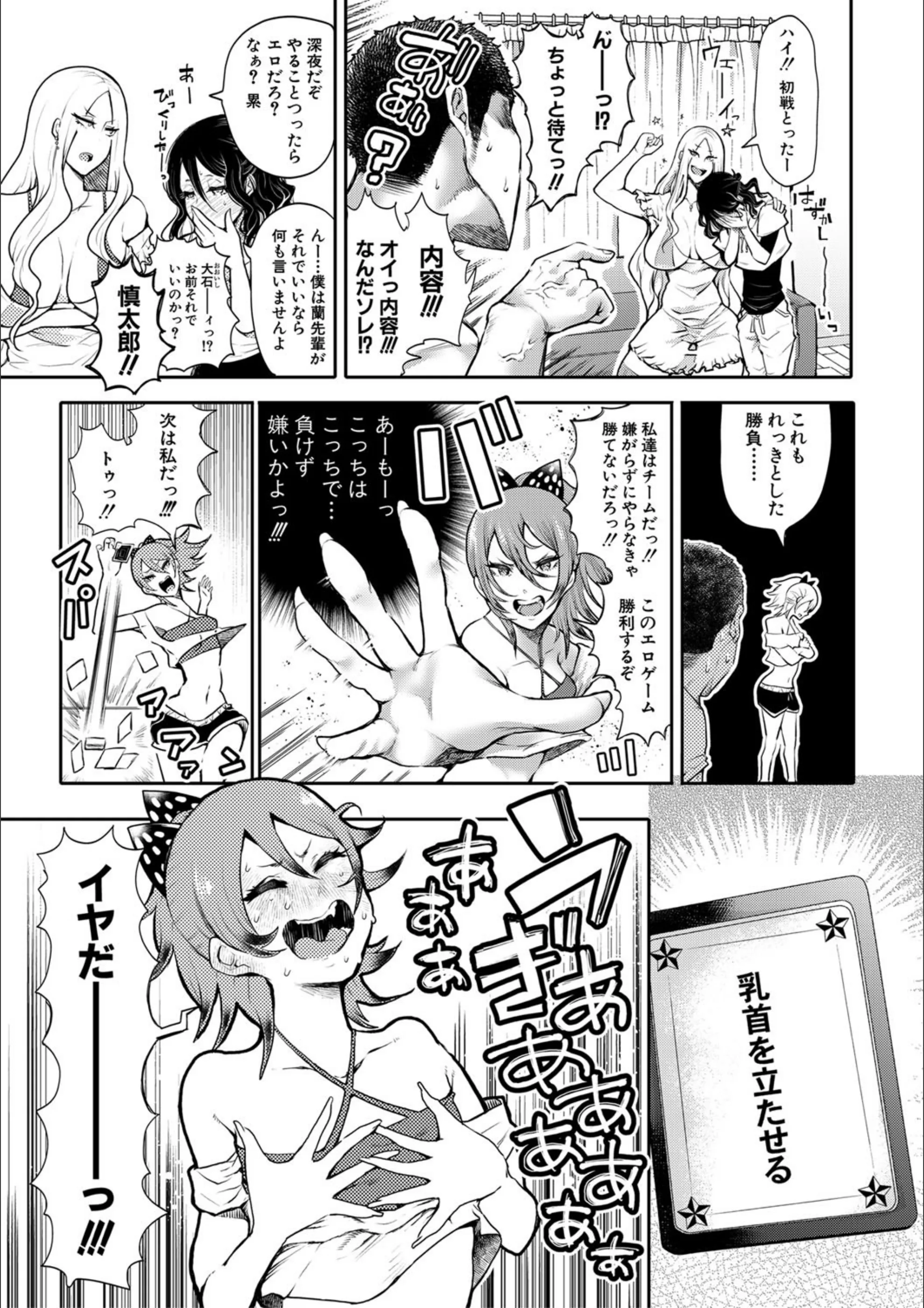 サンプル 5
