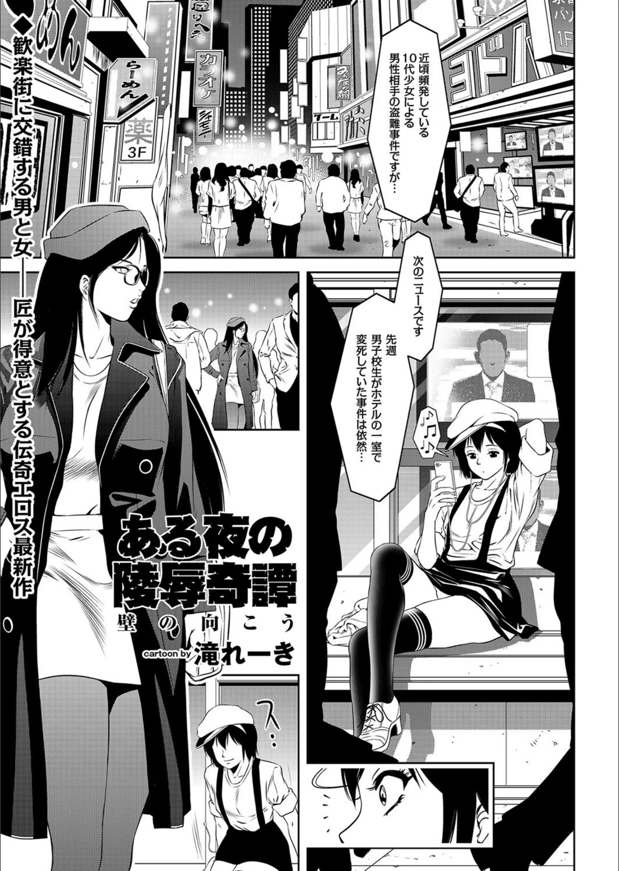 サンプル 1