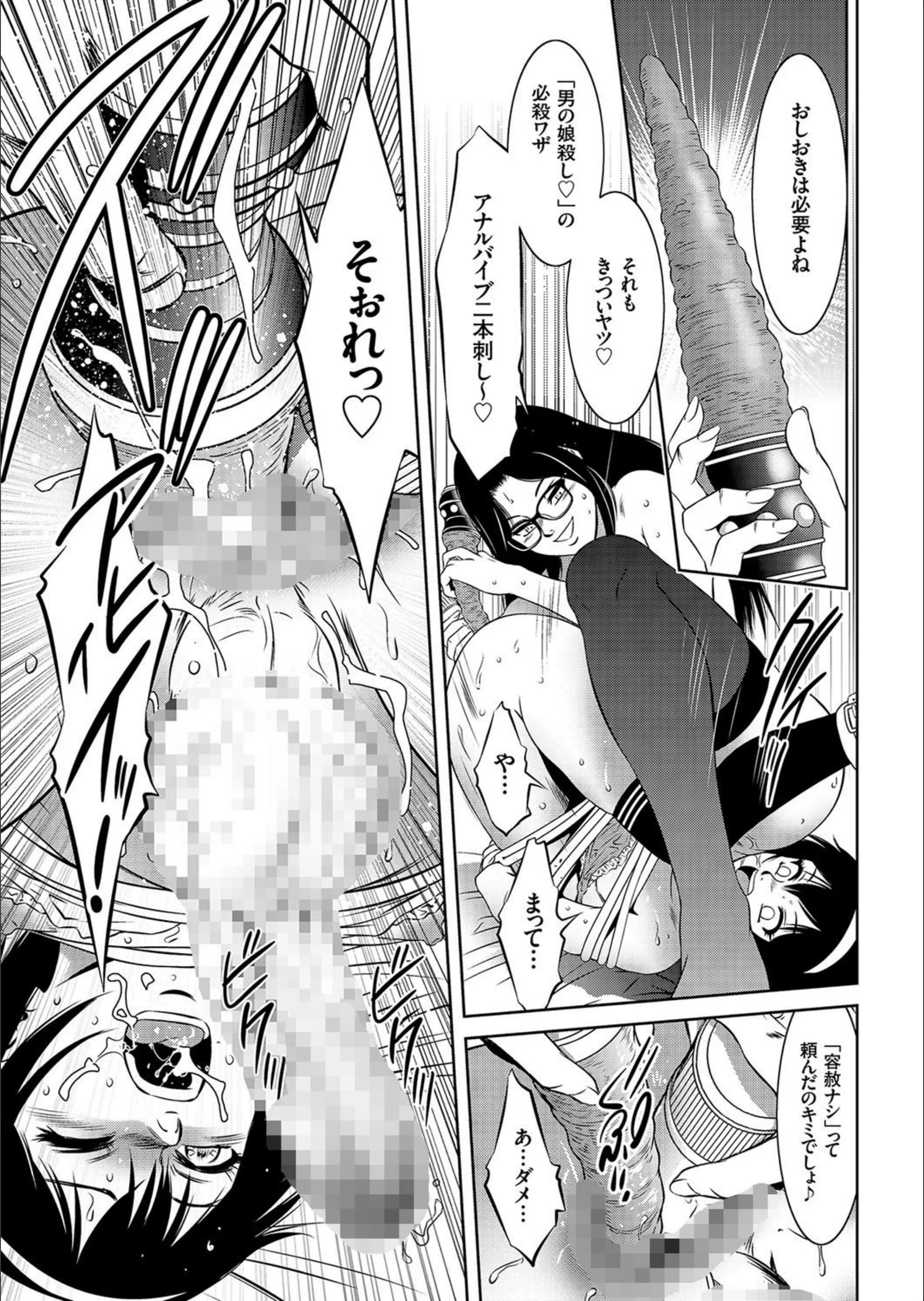 サンプル 7