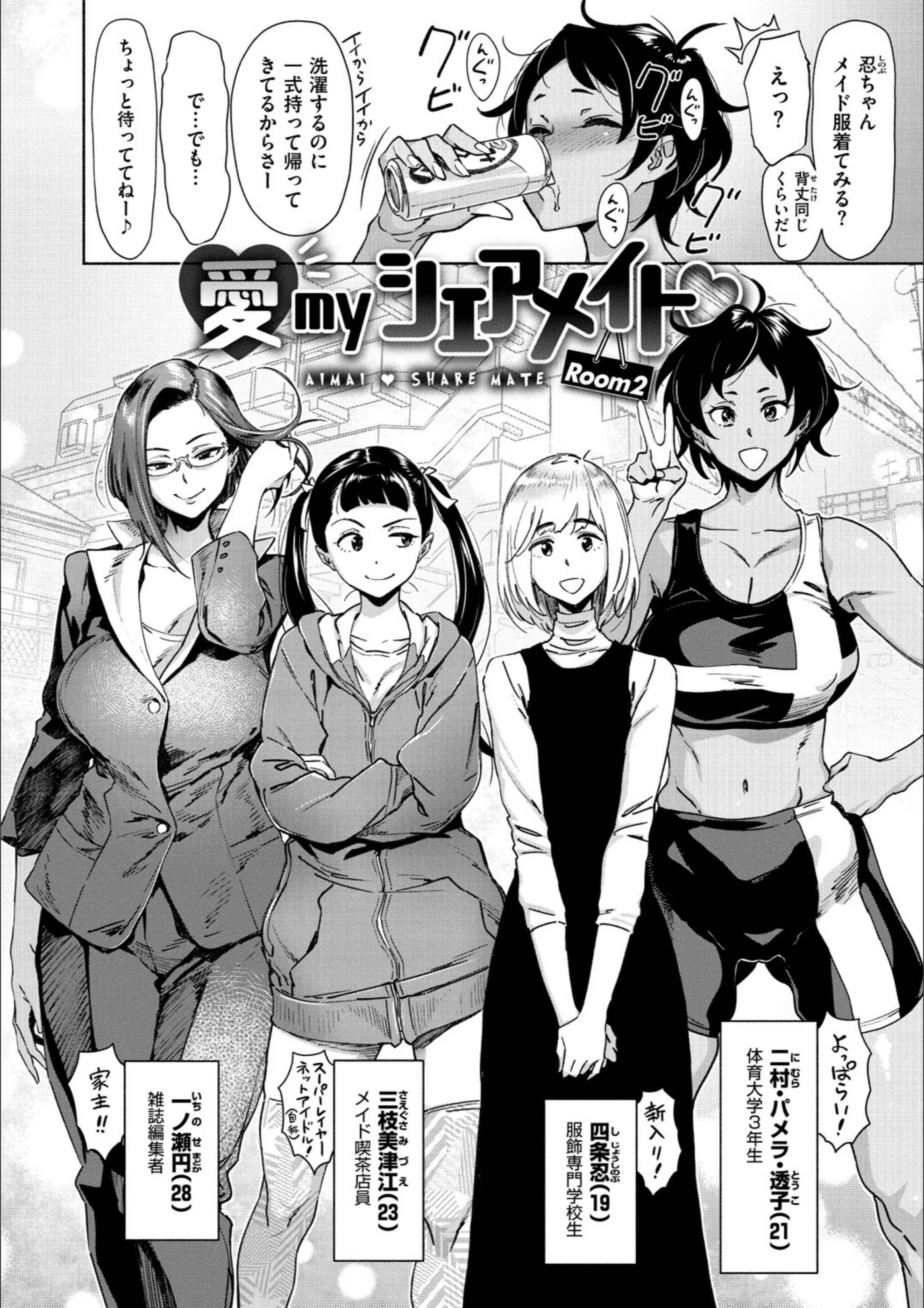 サンプル 4
