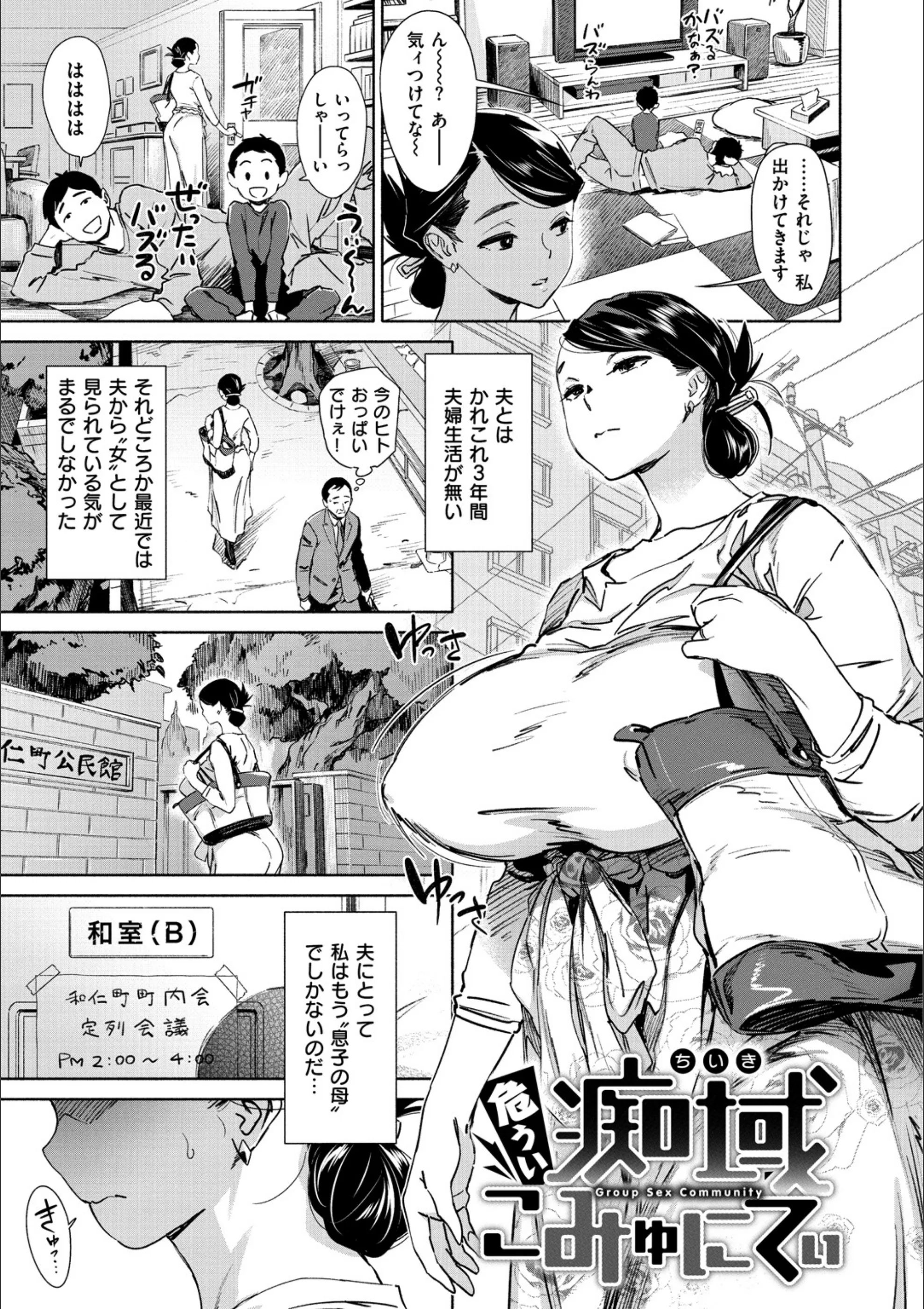 サンプル 8