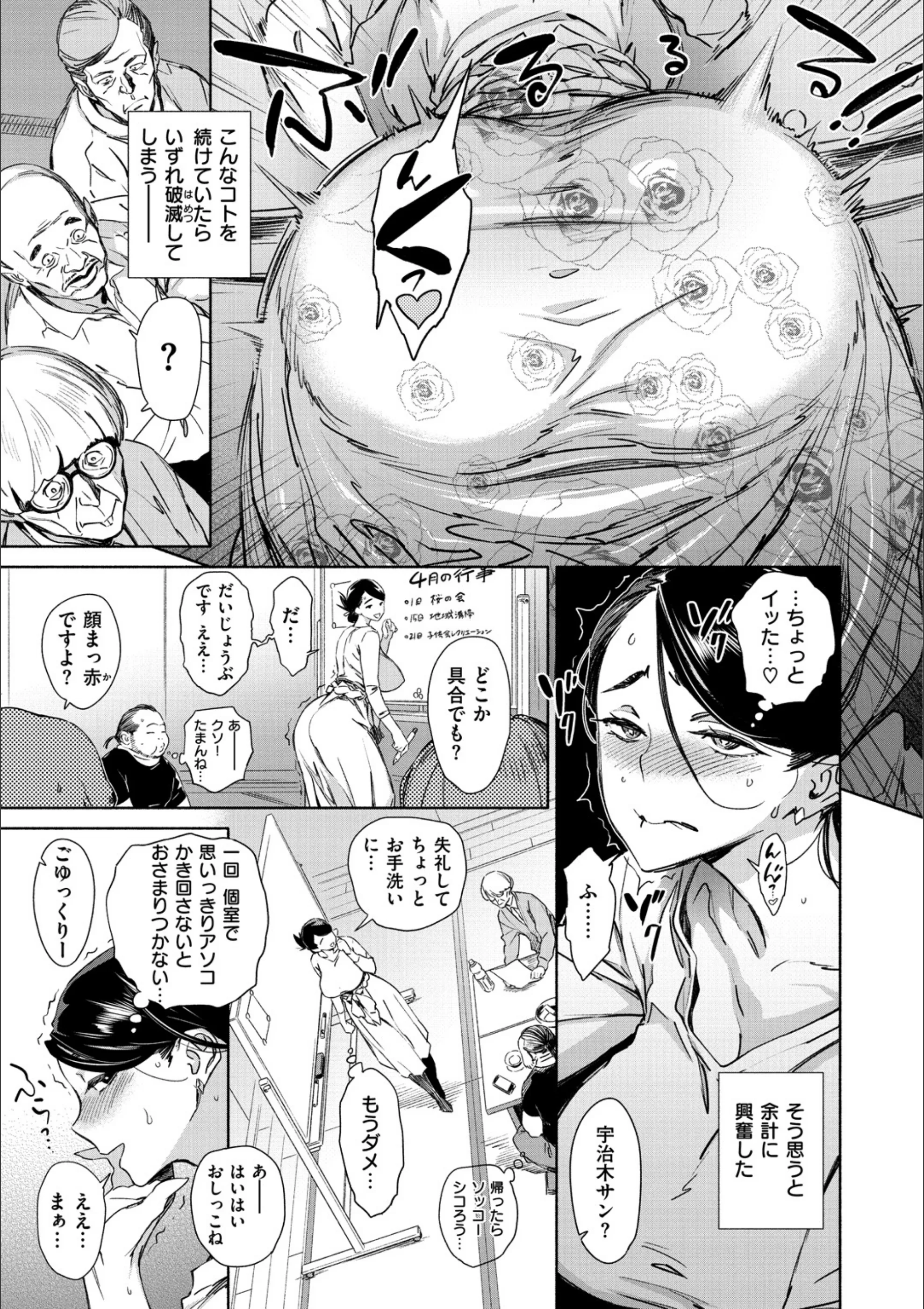 サンプル 11