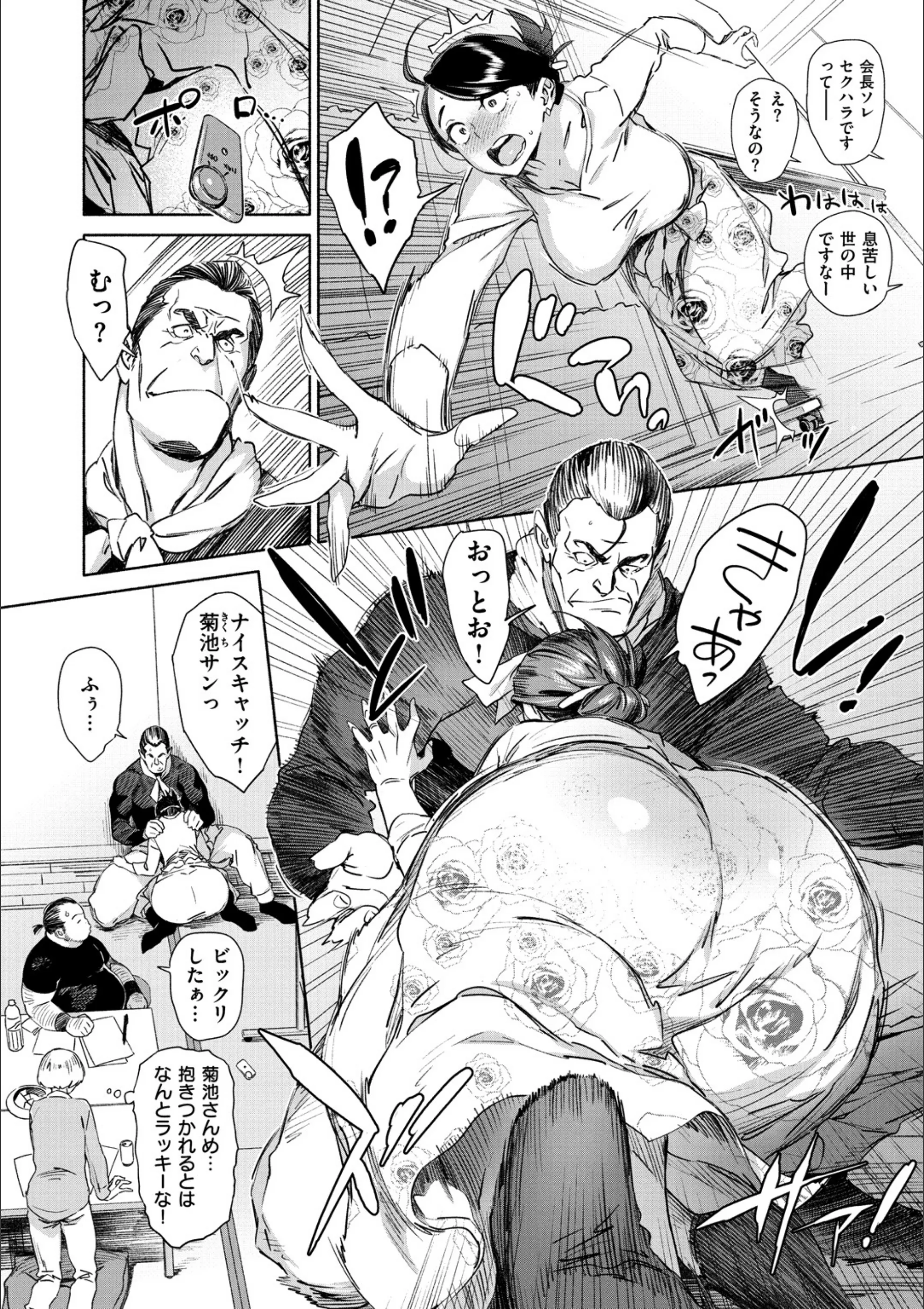 サンプル 12