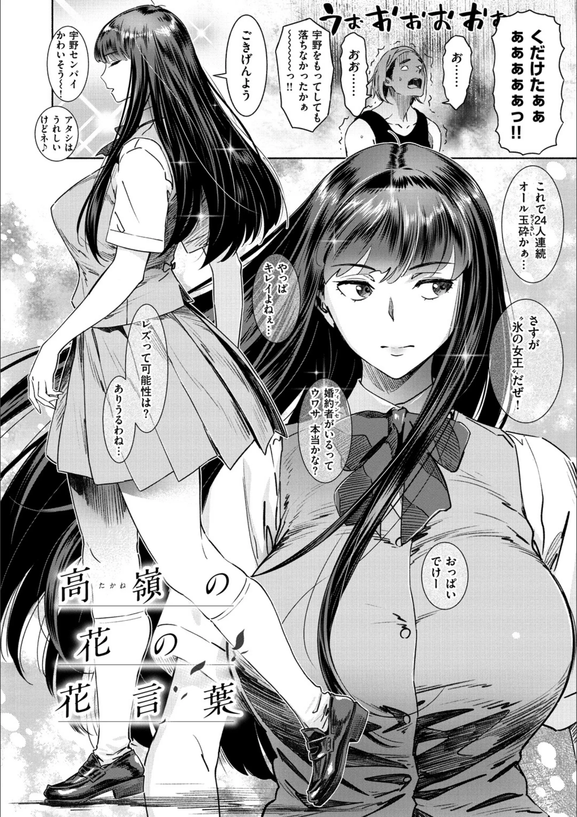 サンプル 26