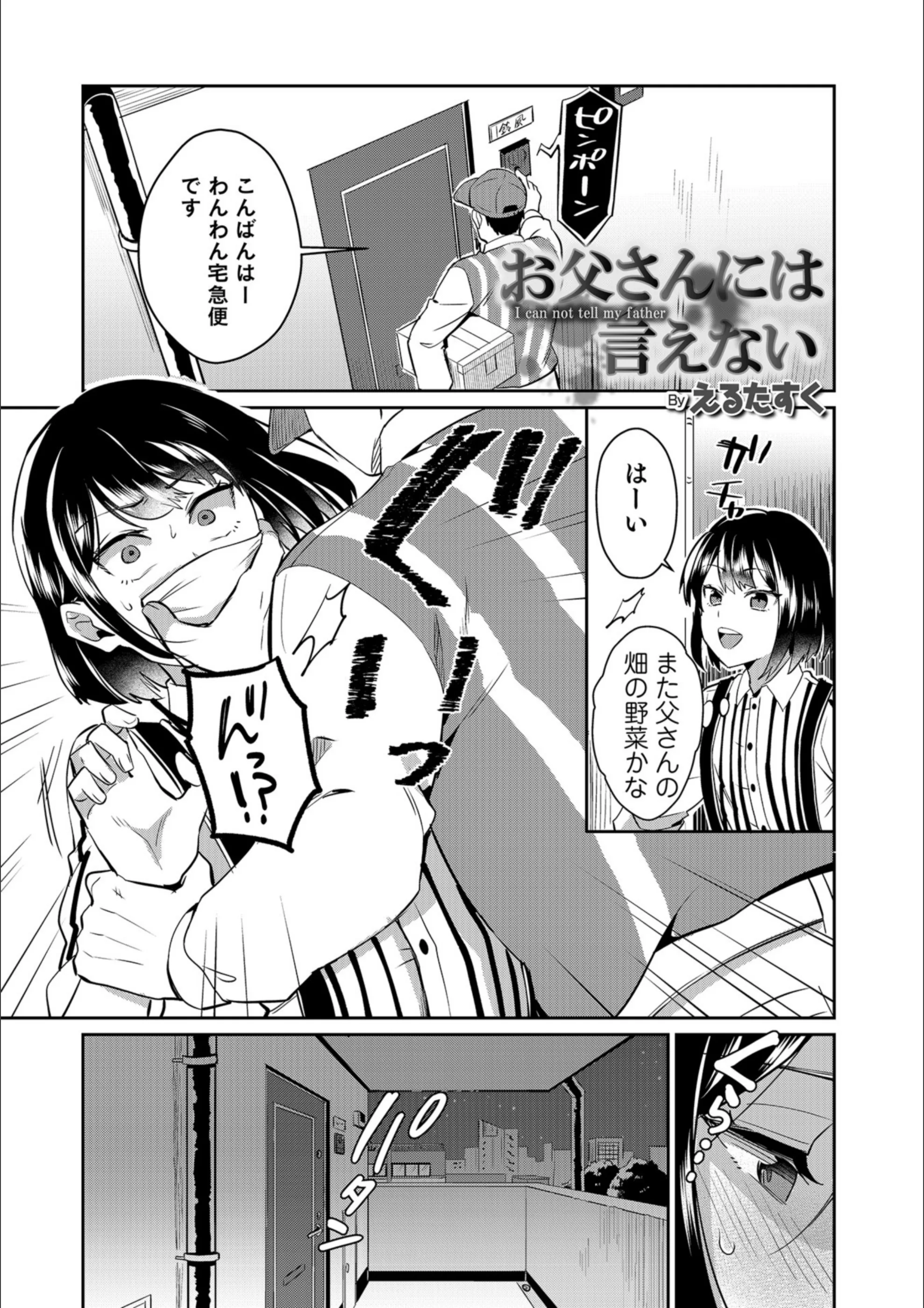 サンプル 1
