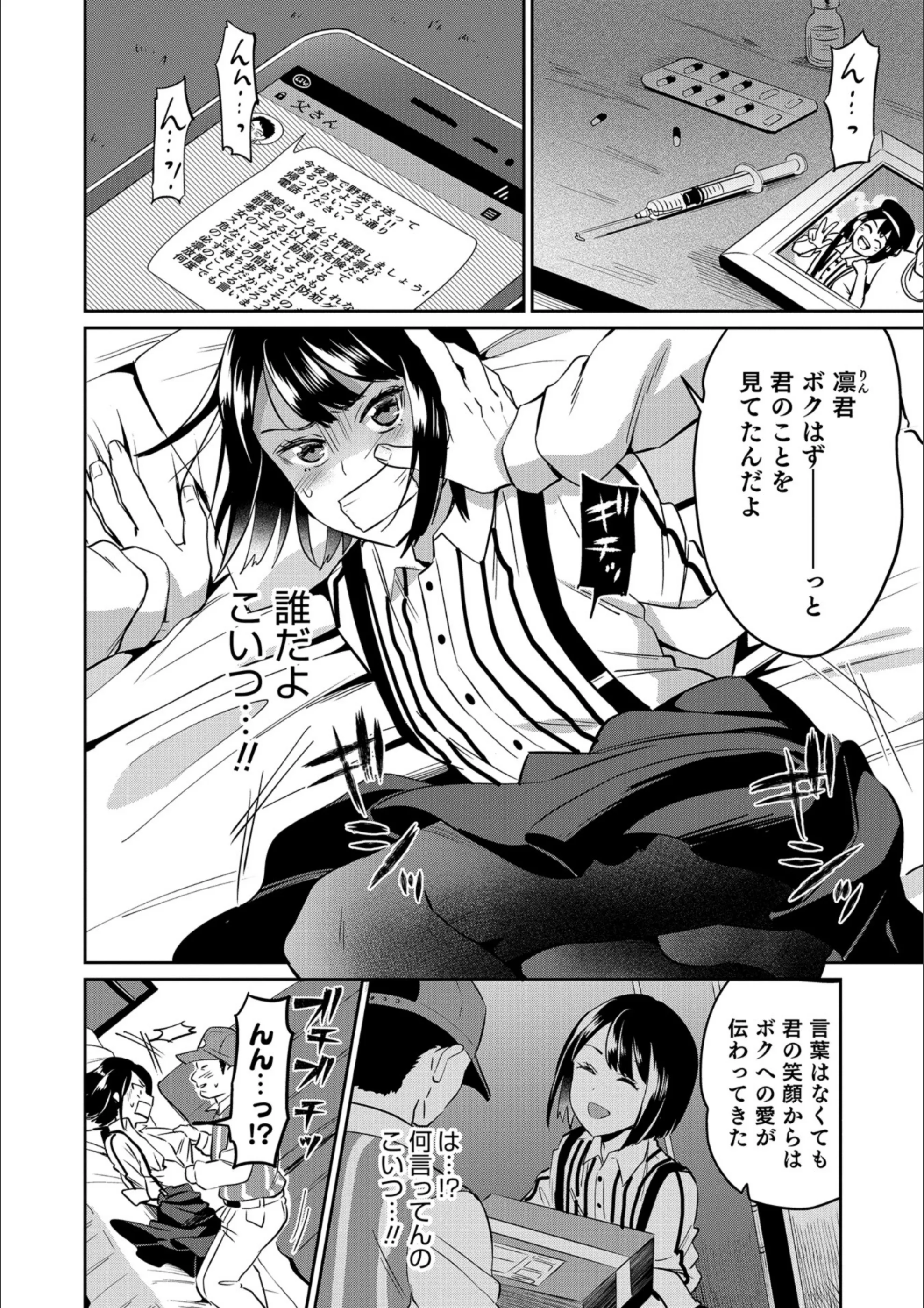 サンプル 2