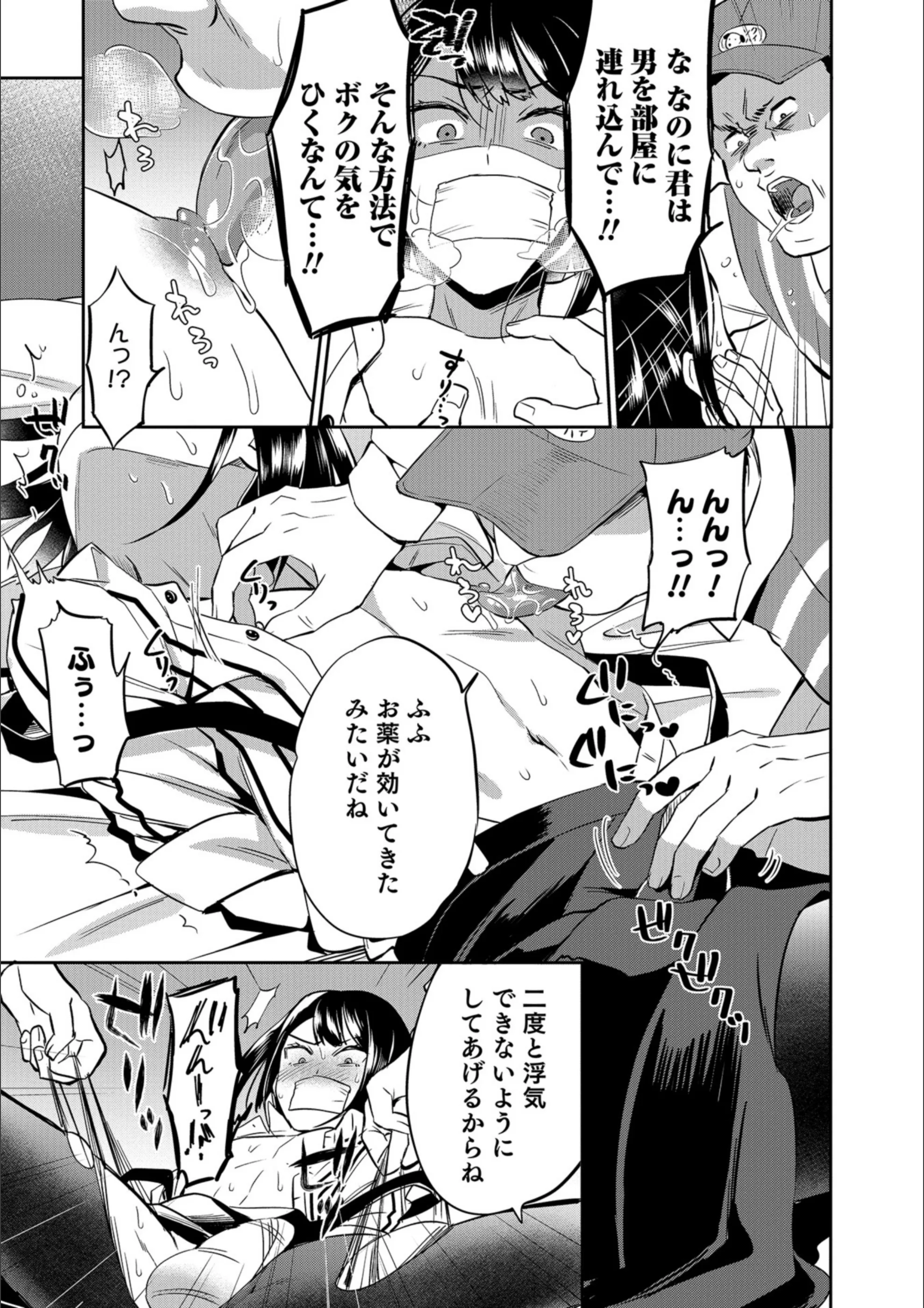 サンプル 3