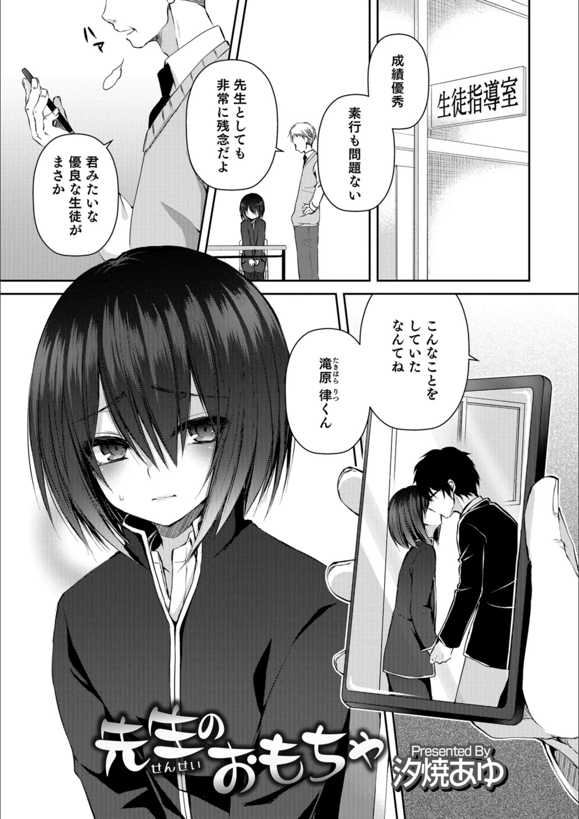 サンプル 1