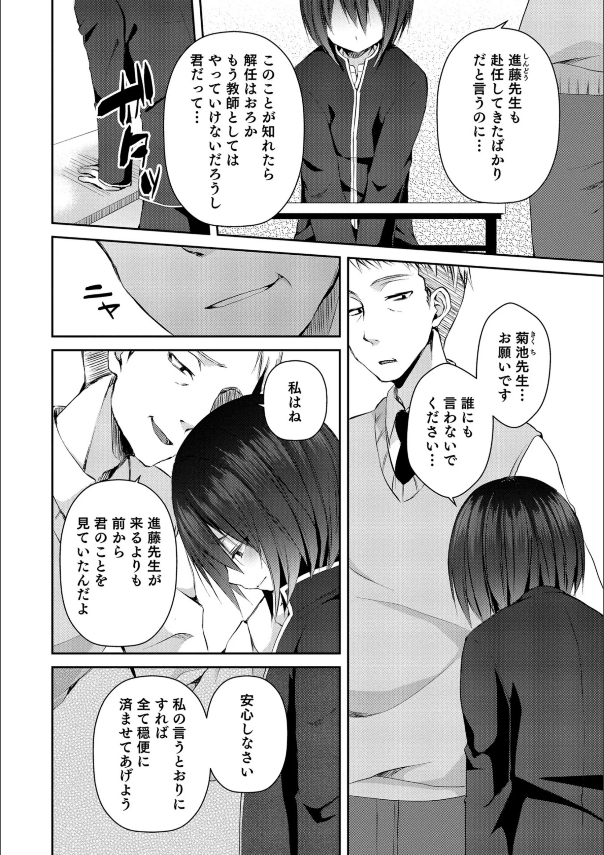 サンプル 2