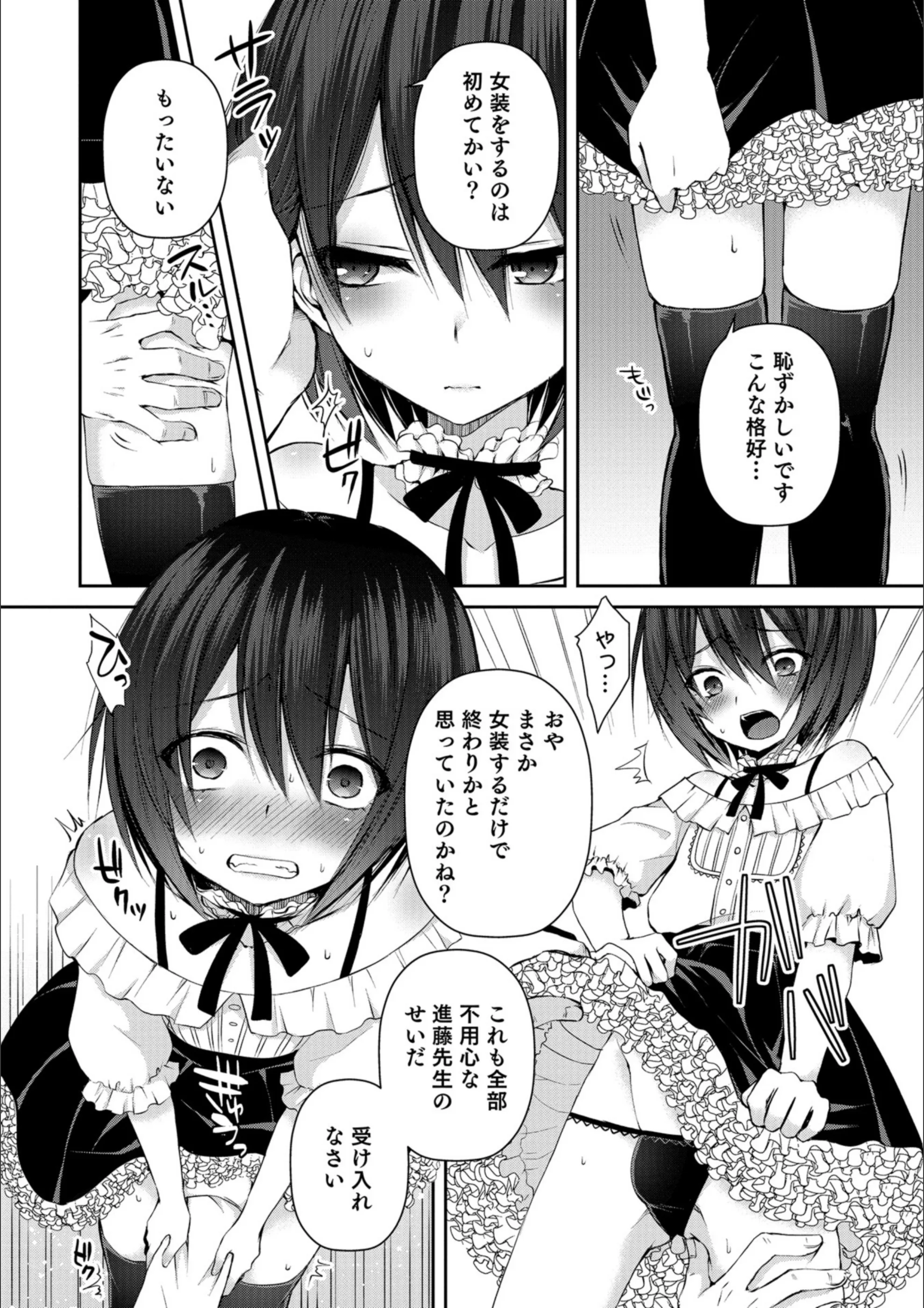 サンプル 4