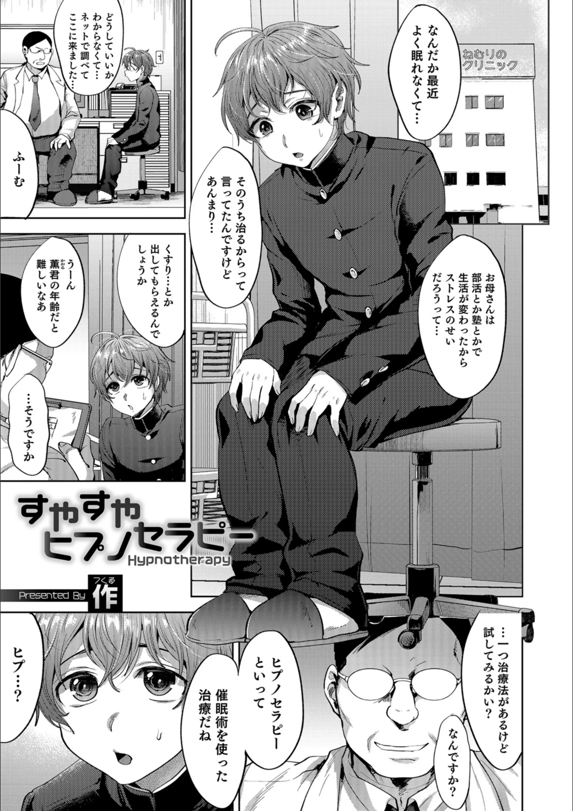 サンプル 1