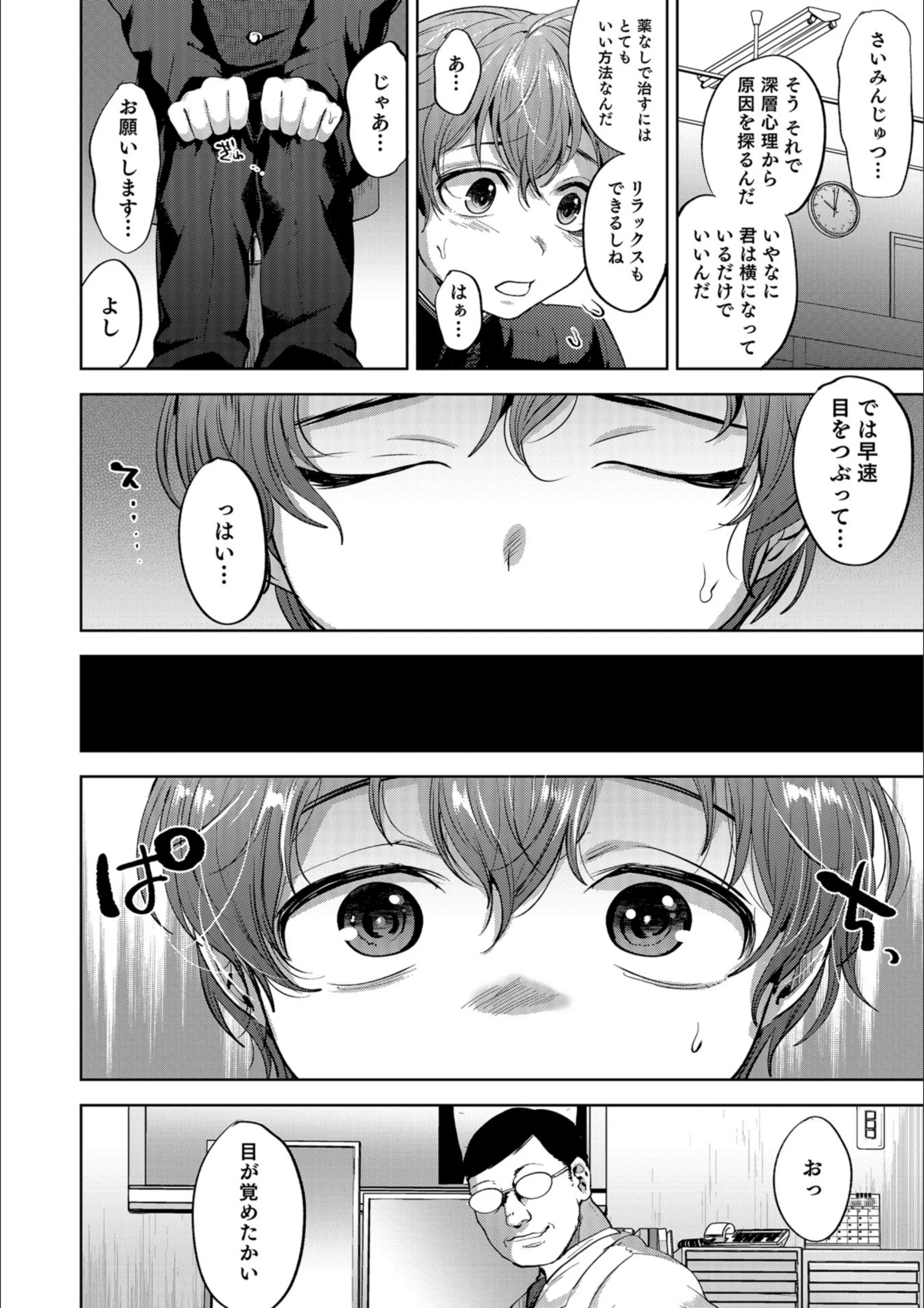 サンプル 2