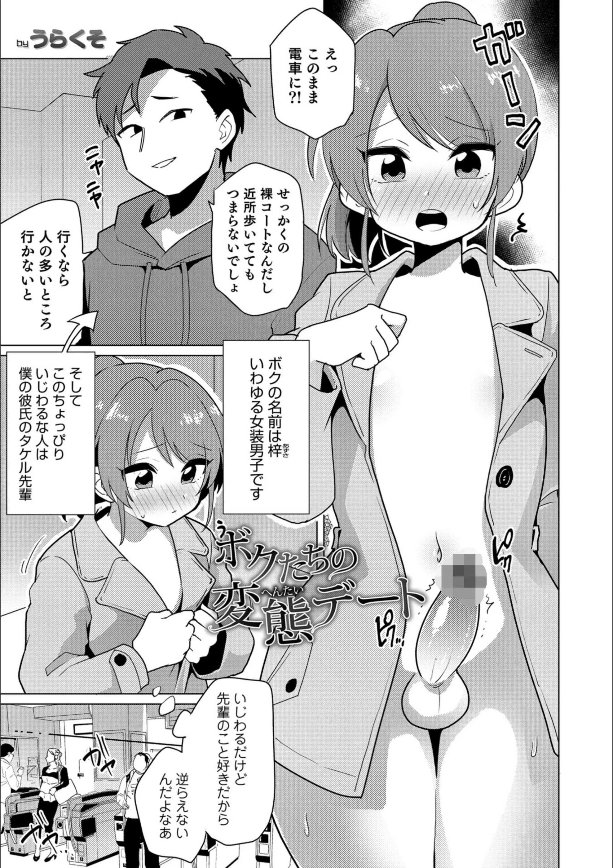 サンプル 1