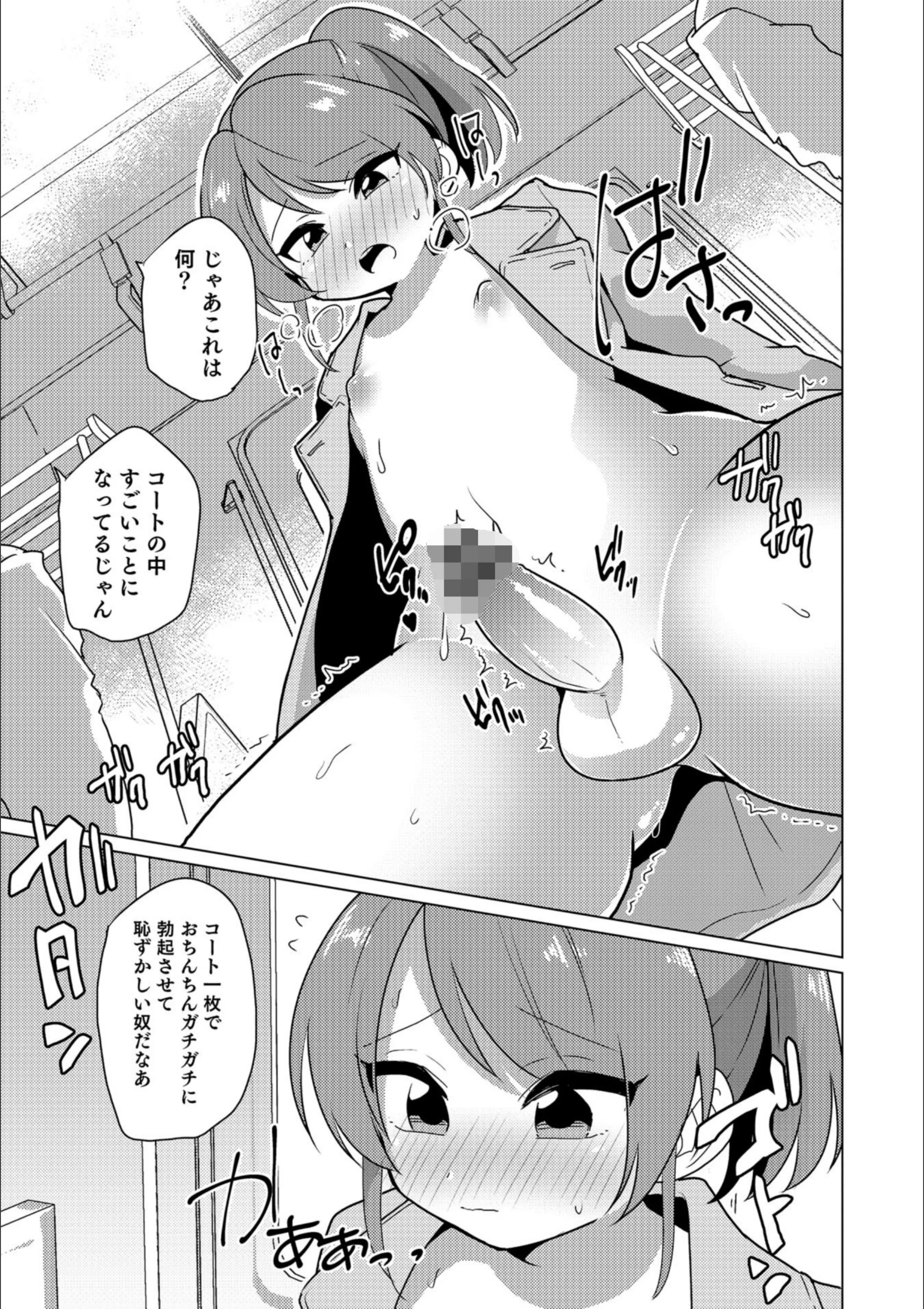 サンプル 3