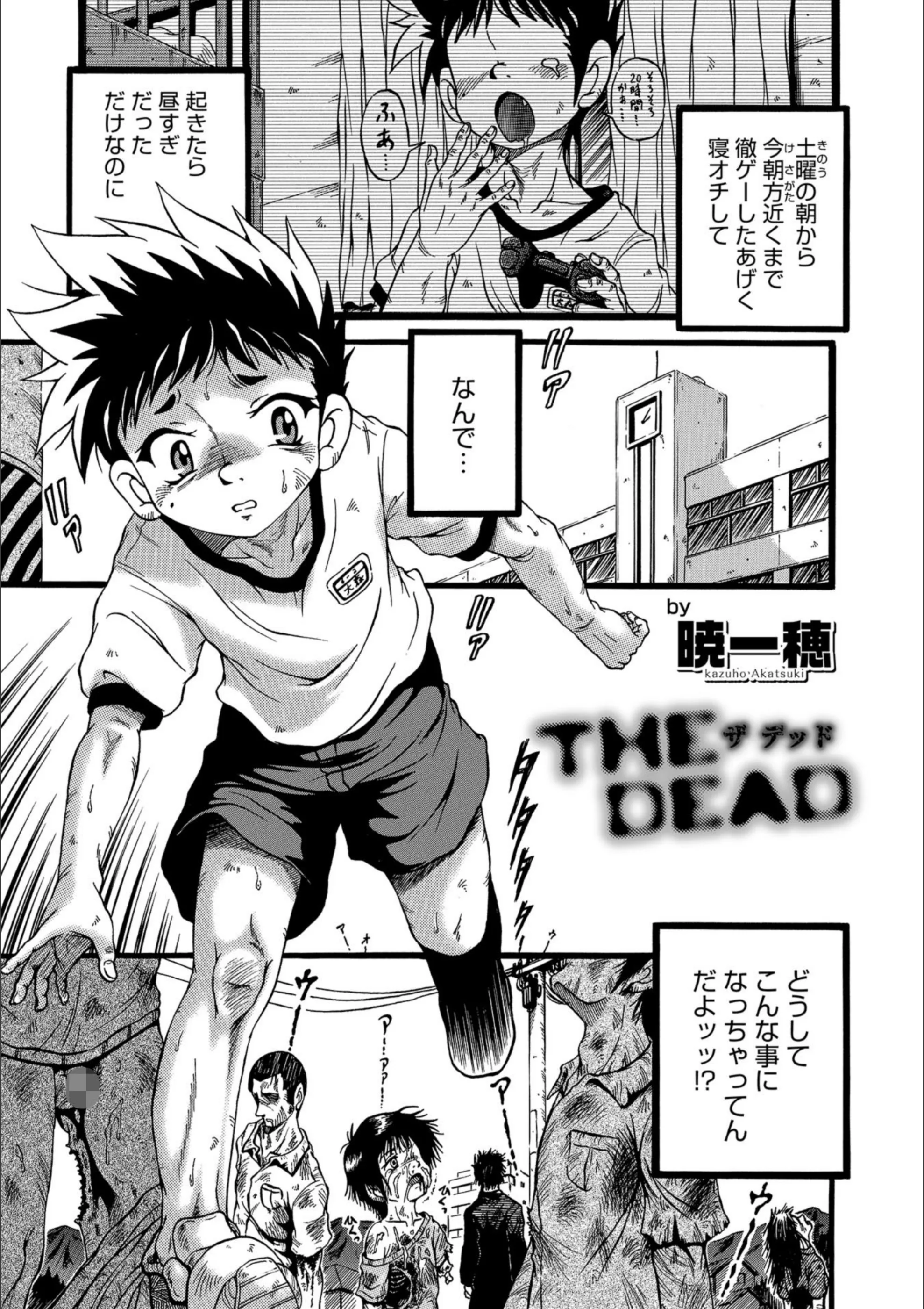 サンプル 1