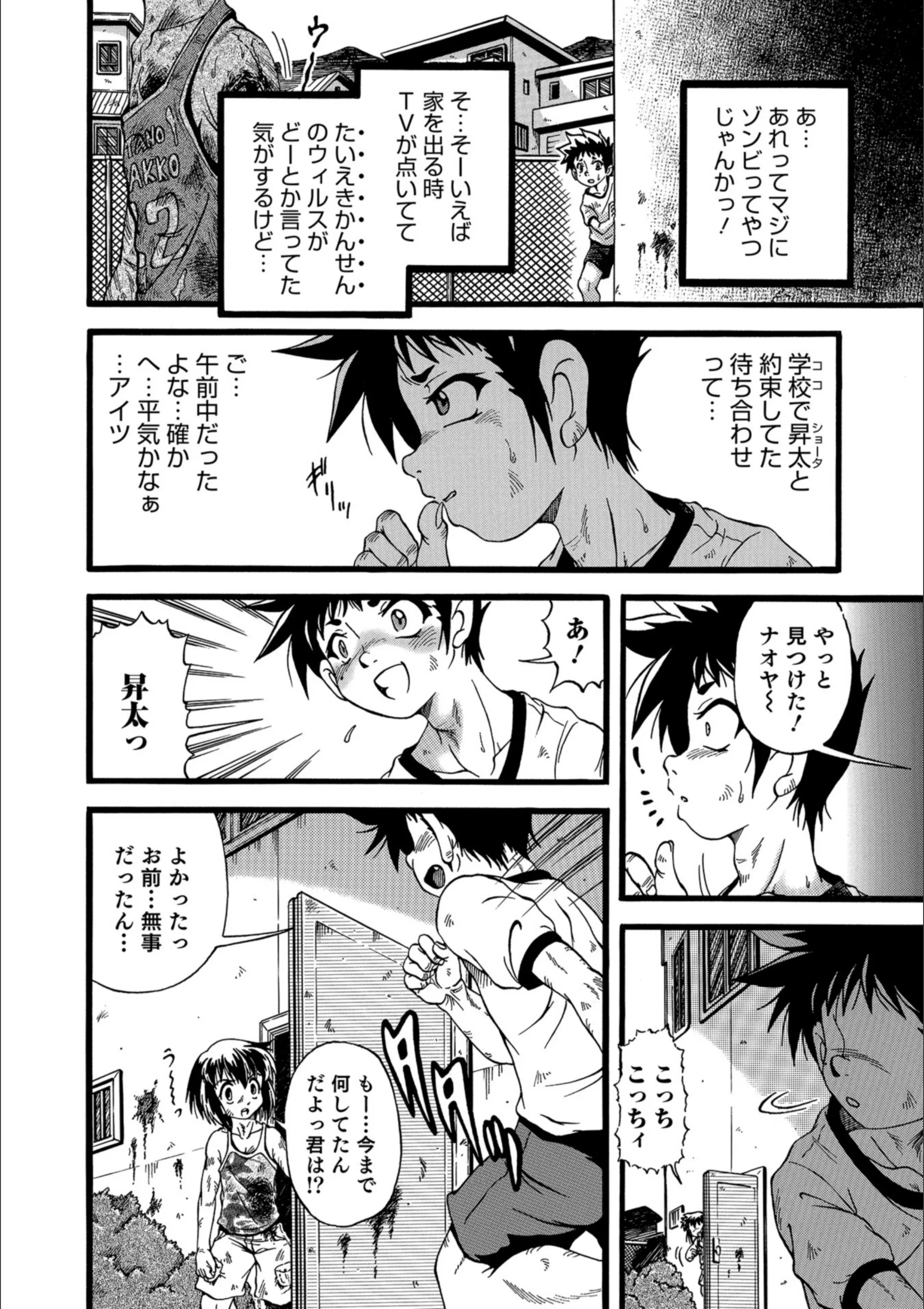 サンプル 2