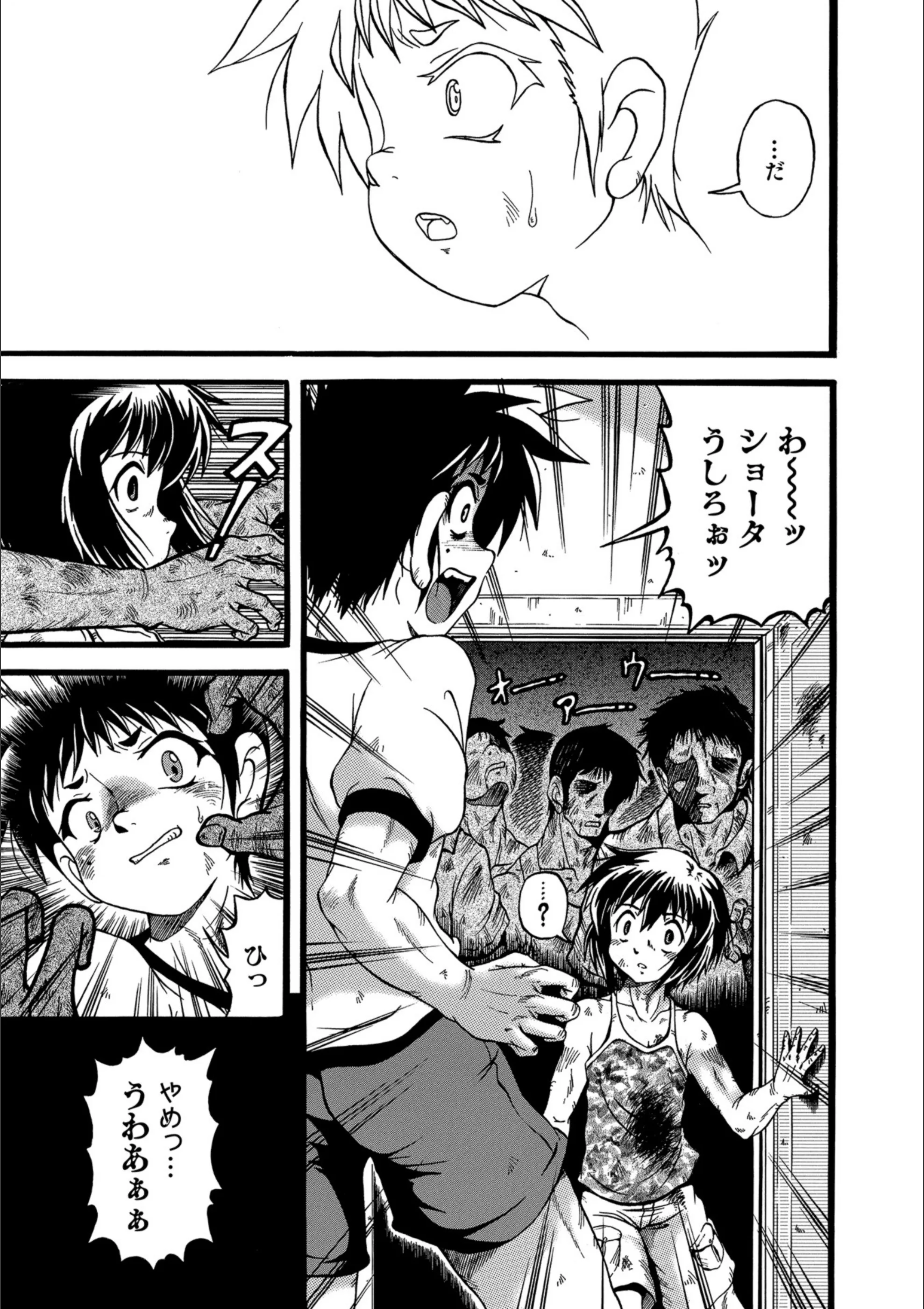 サンプル 3