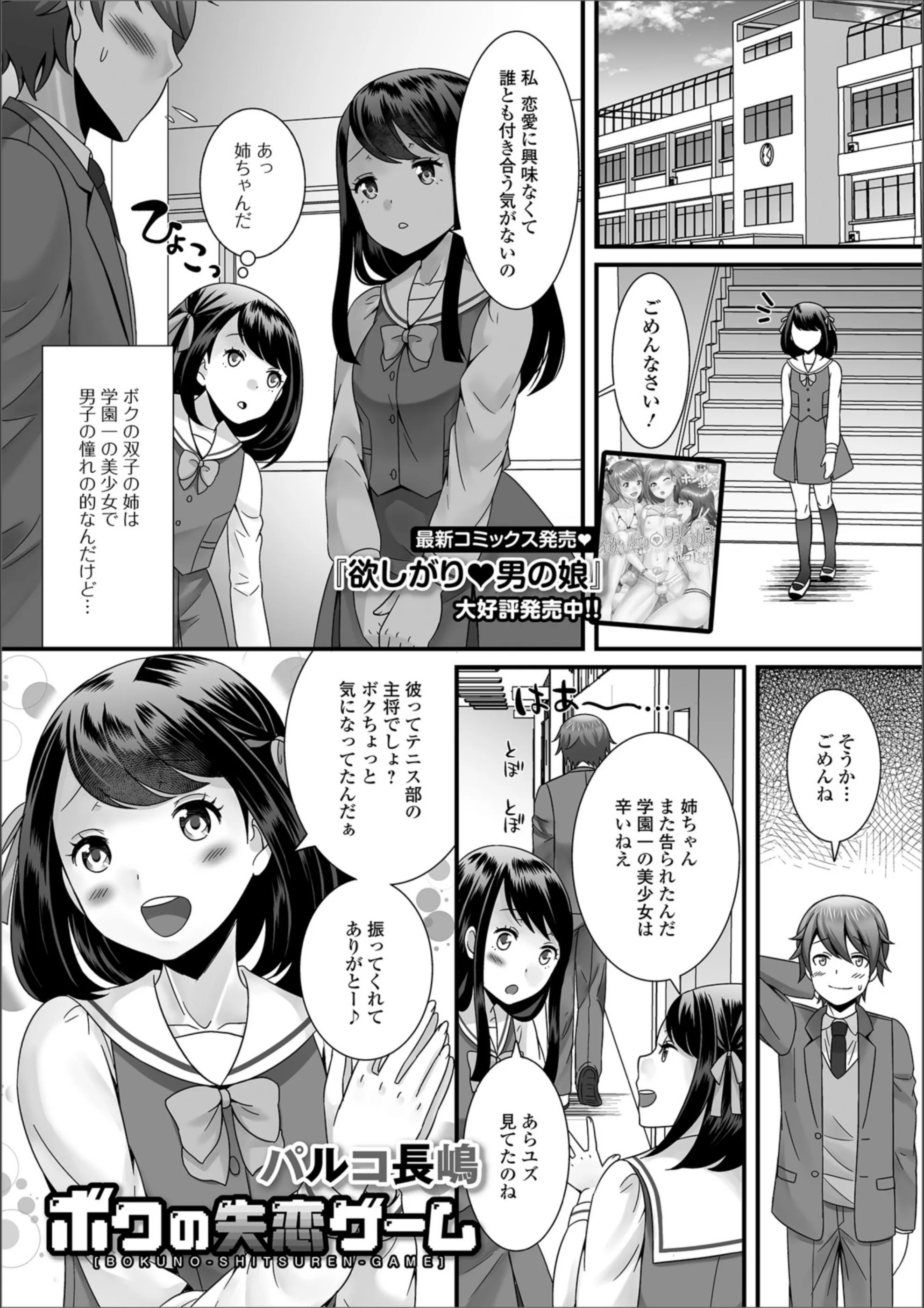 サンプル 1