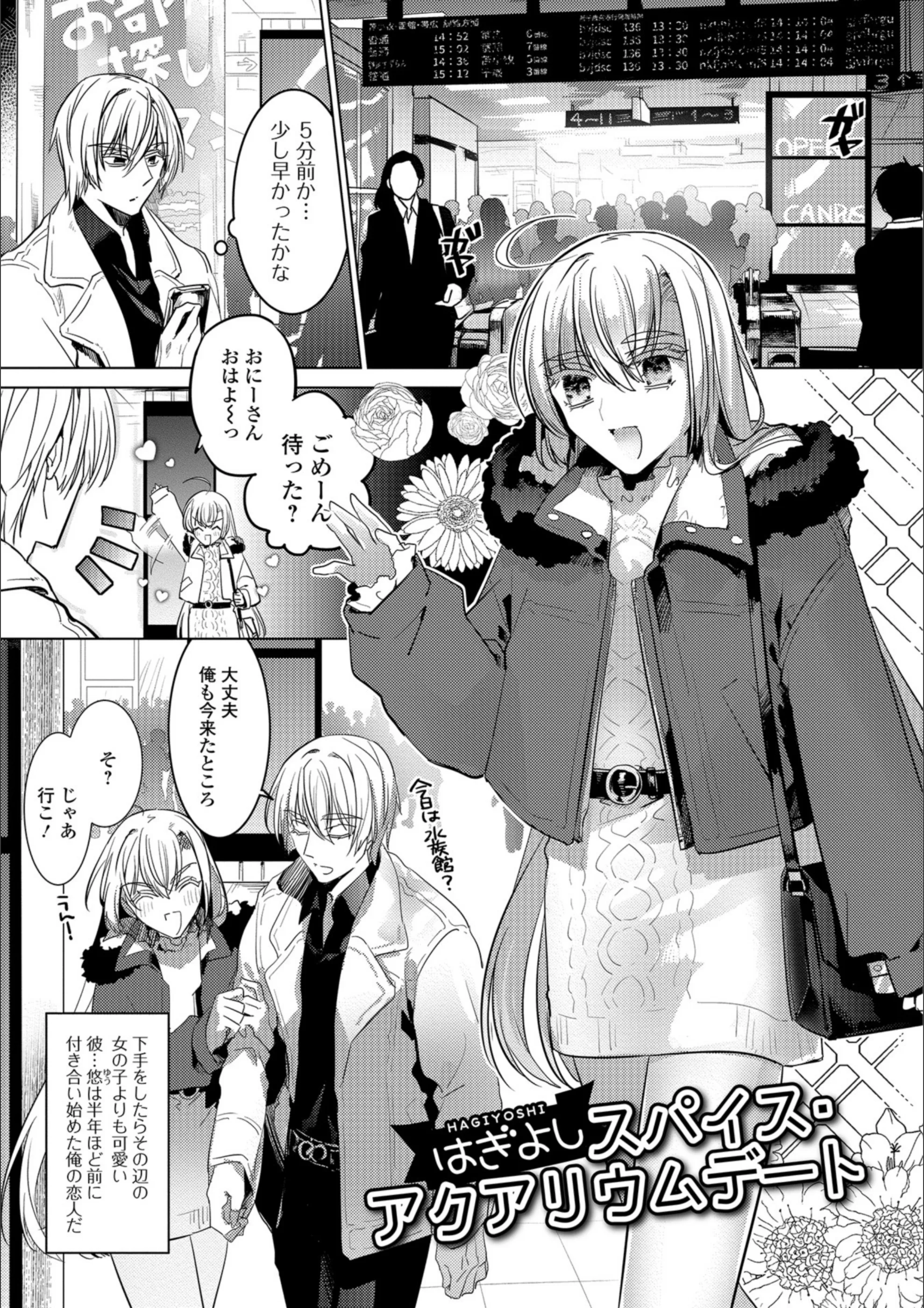 サンプル 1