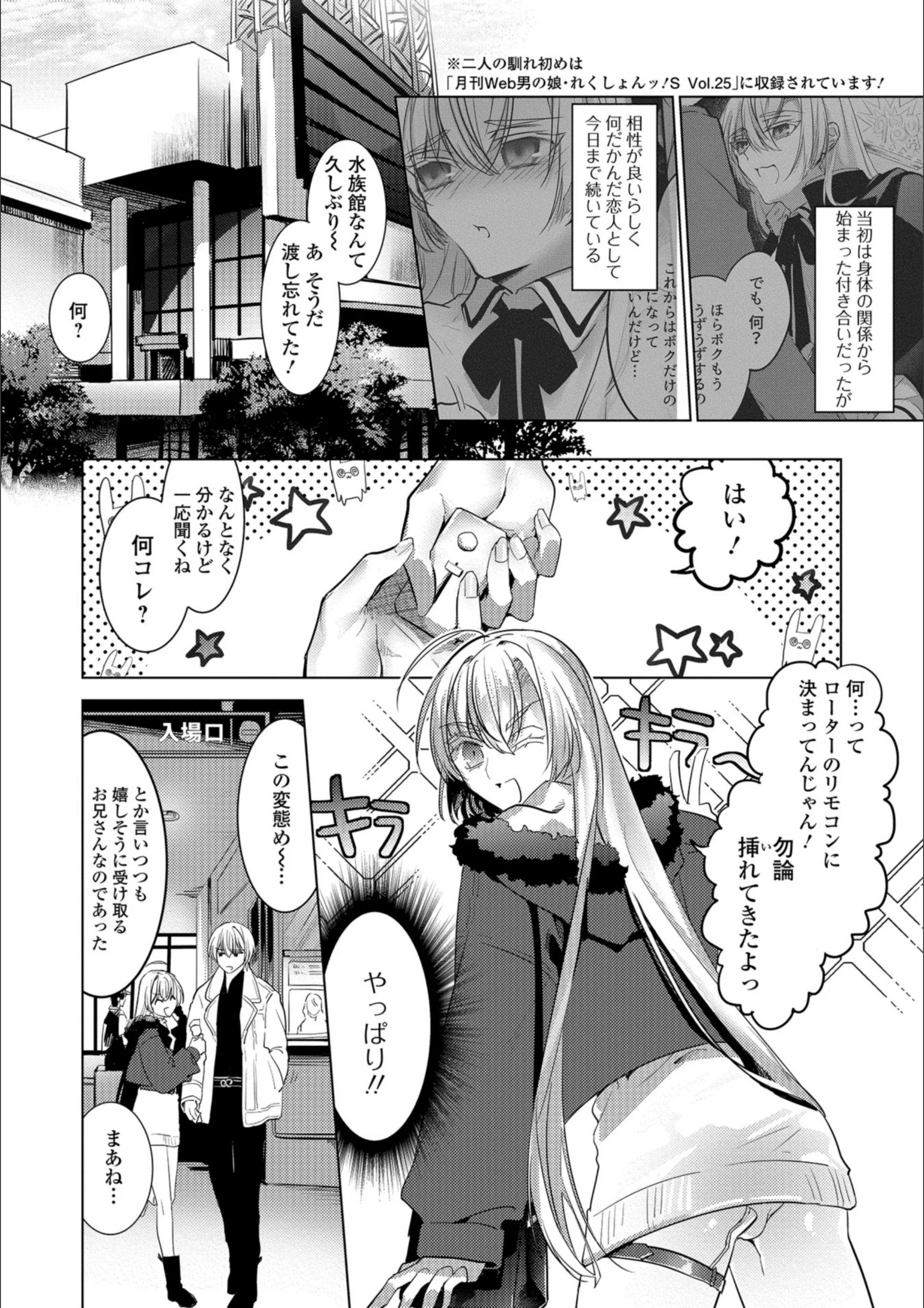 サンプル 2