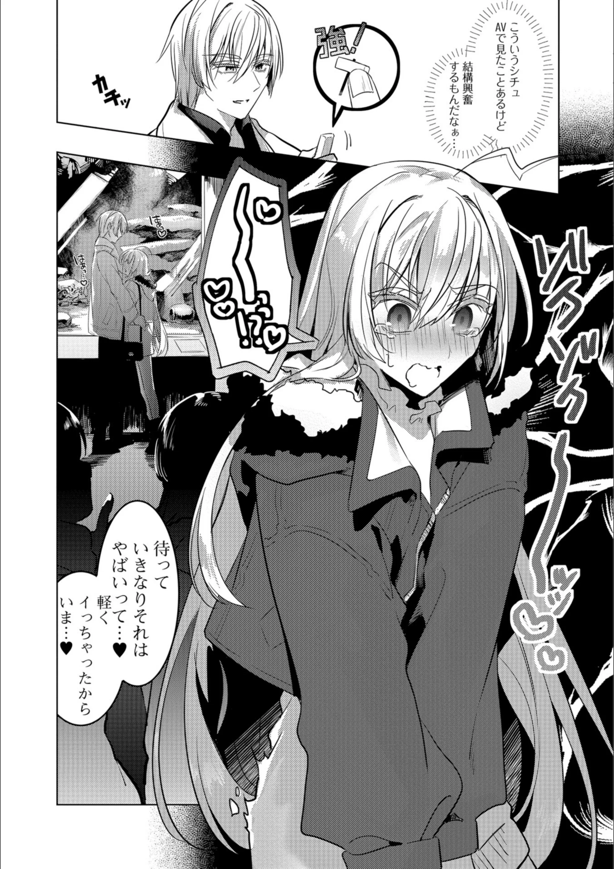 サンプル 3