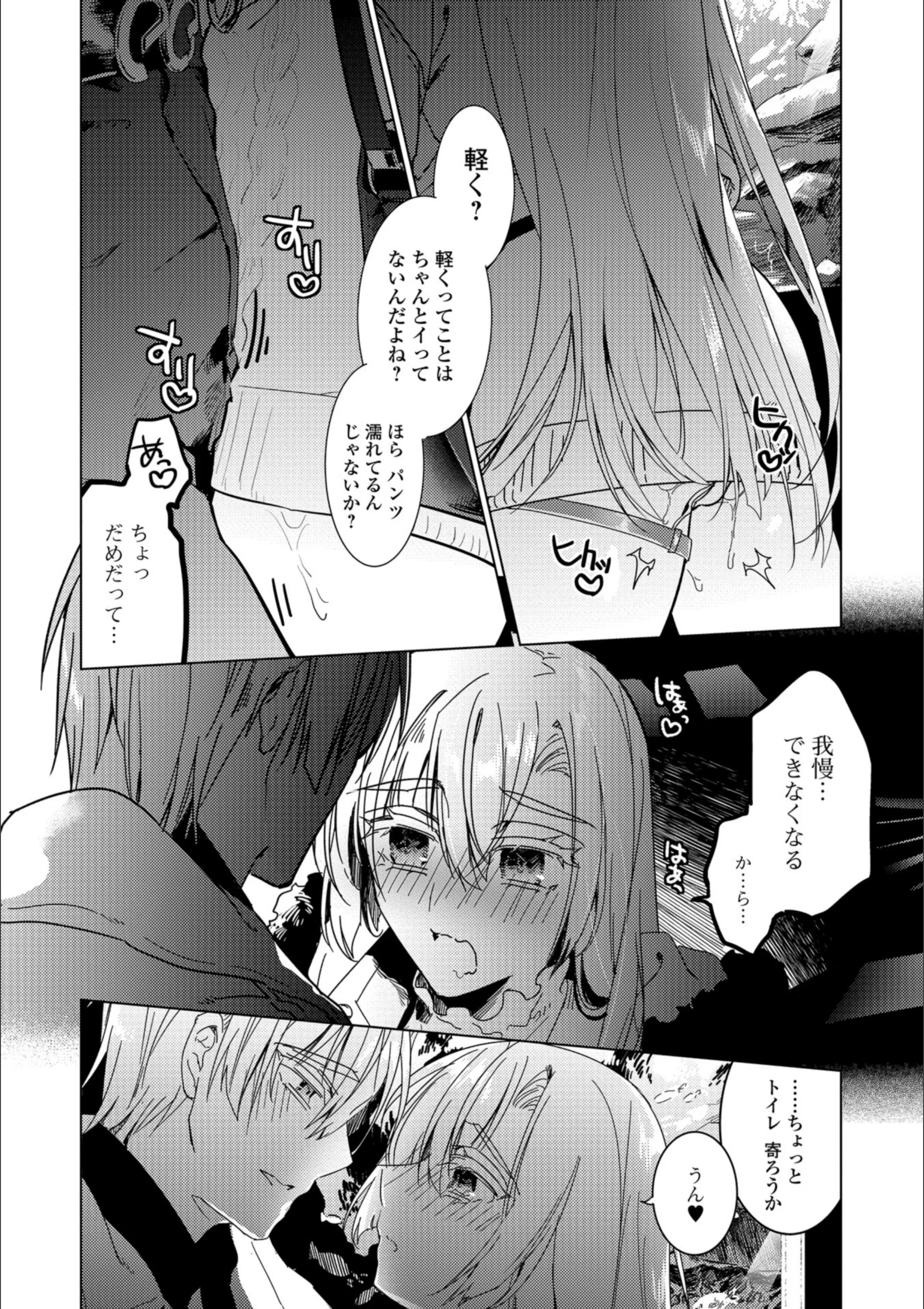 サンプル 4