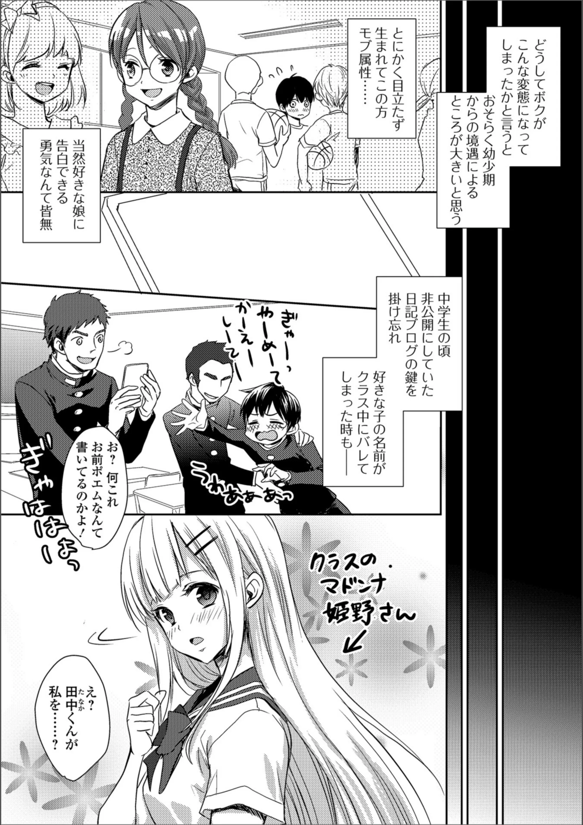 サンプル 3