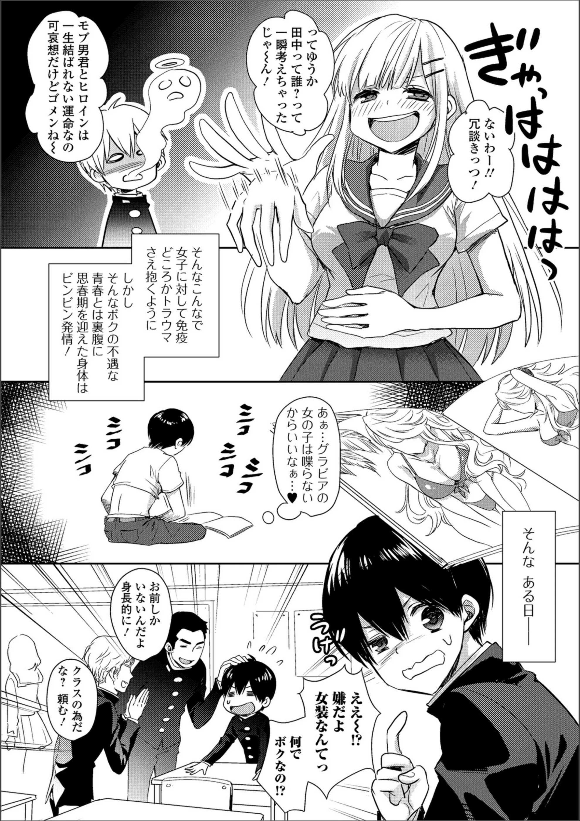 サンプル 4