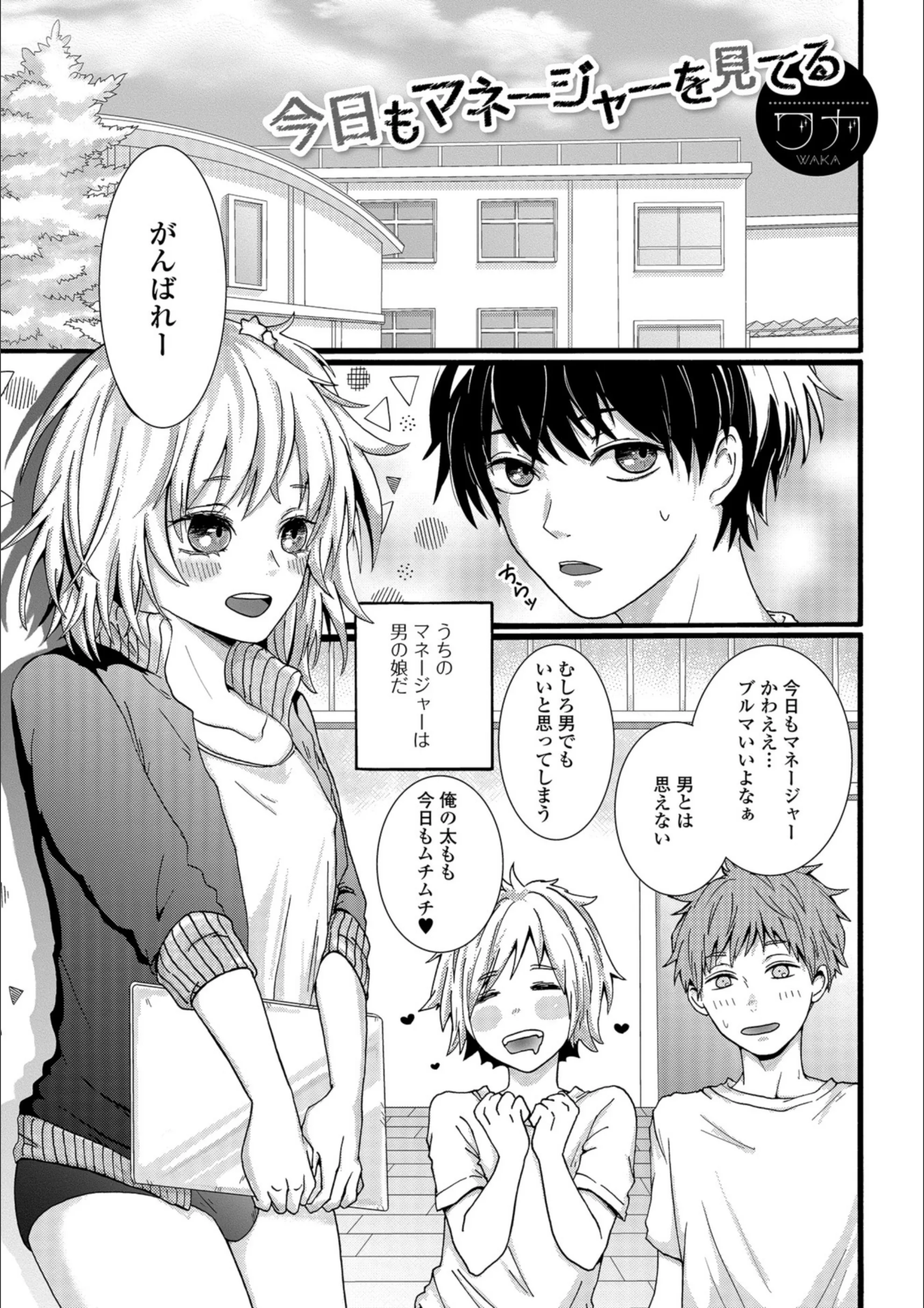 サンプル 1