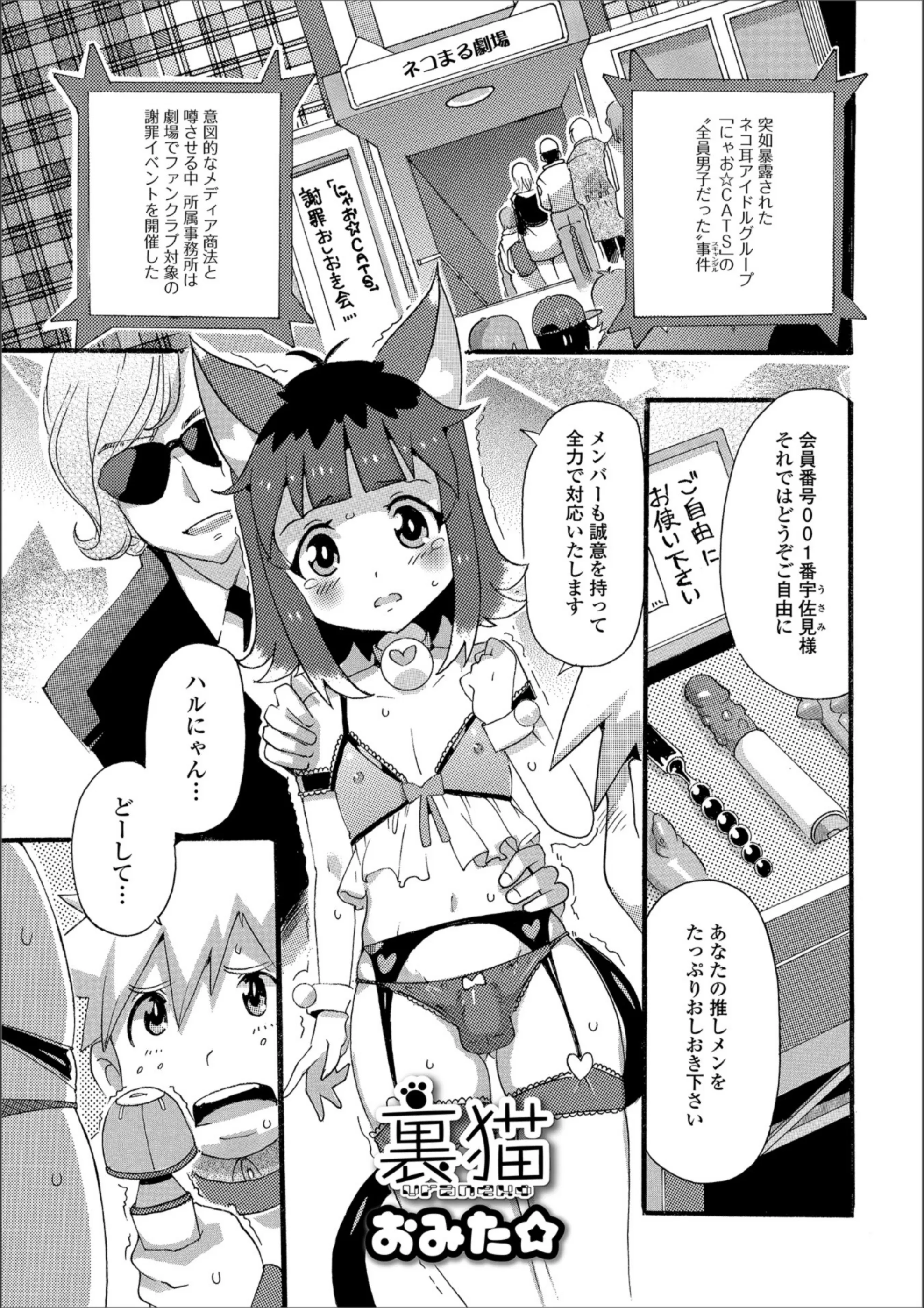 サンプル 1
