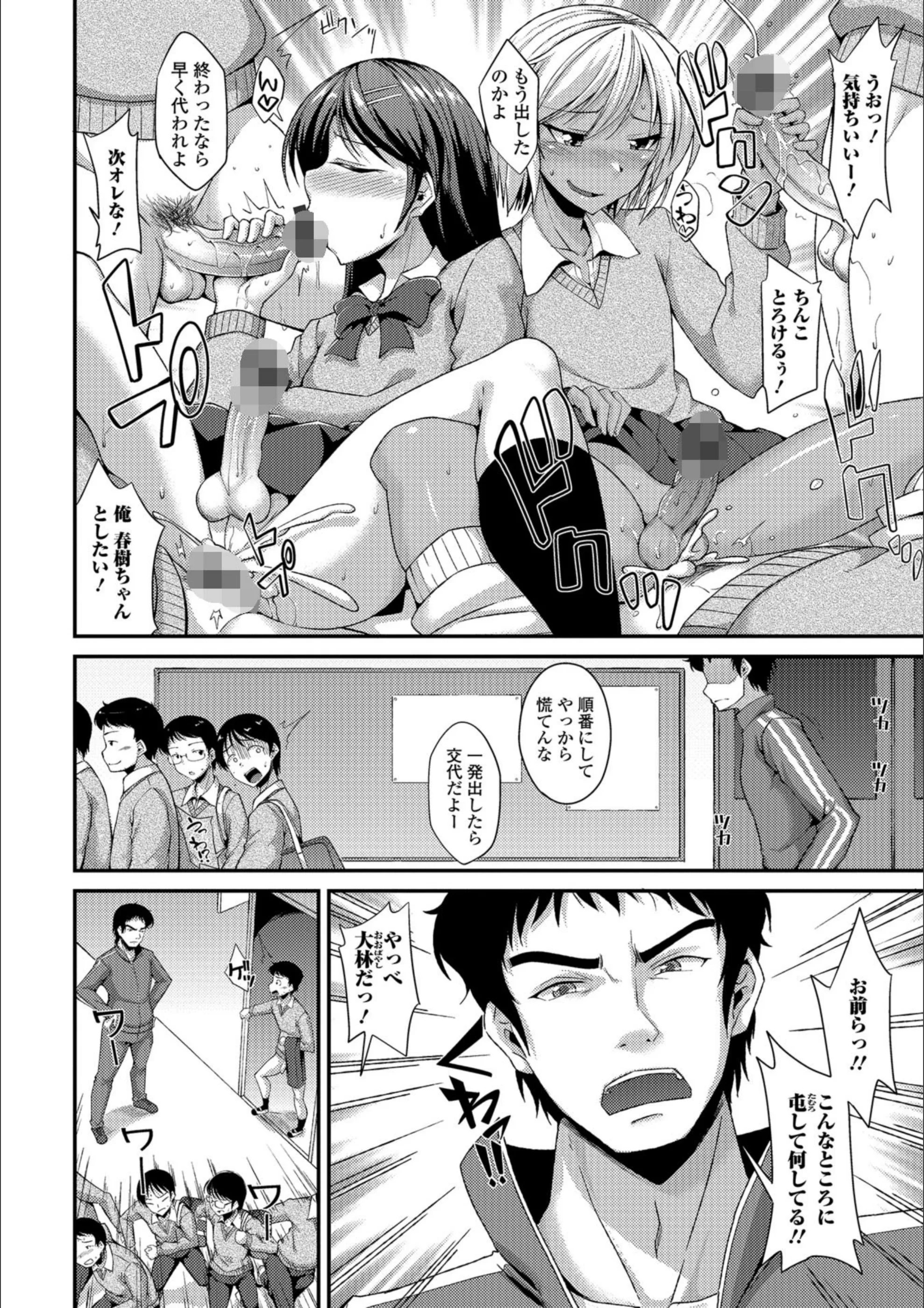 サンプル 2