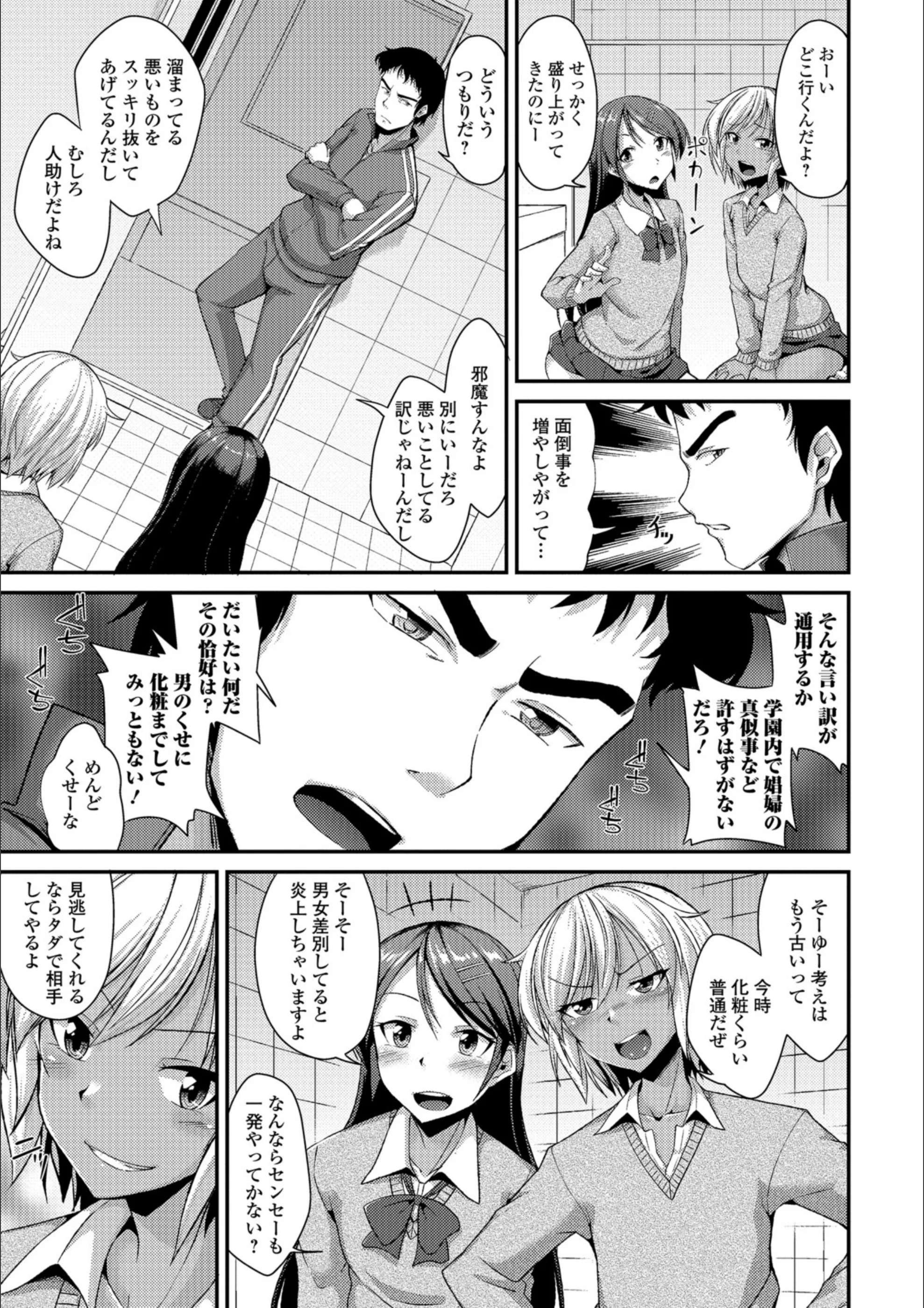 サンプル 3
