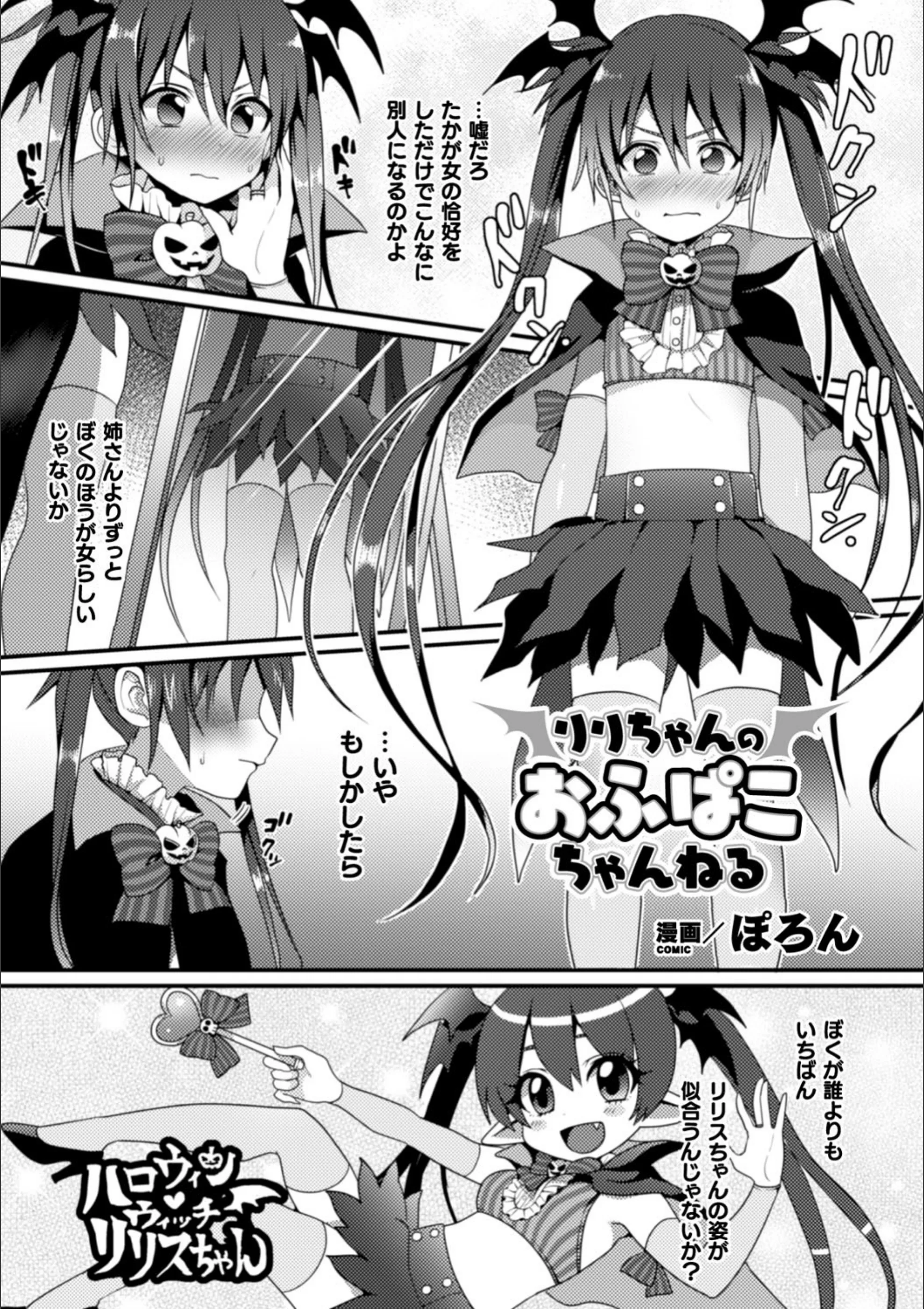 サンプル 1